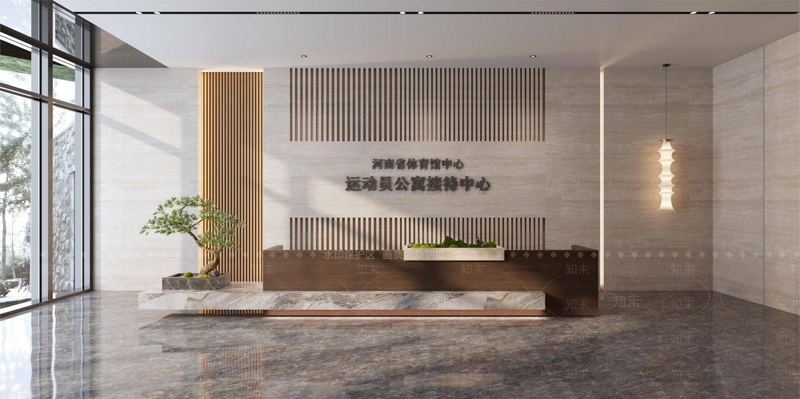 现代公寓接待前台3D模型下载【ID:1160859437】