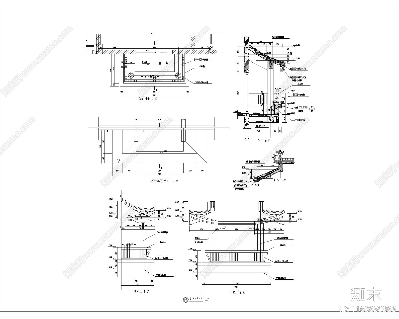 仿古住宅2节点图2cad施工图下载【ID:1160859986】