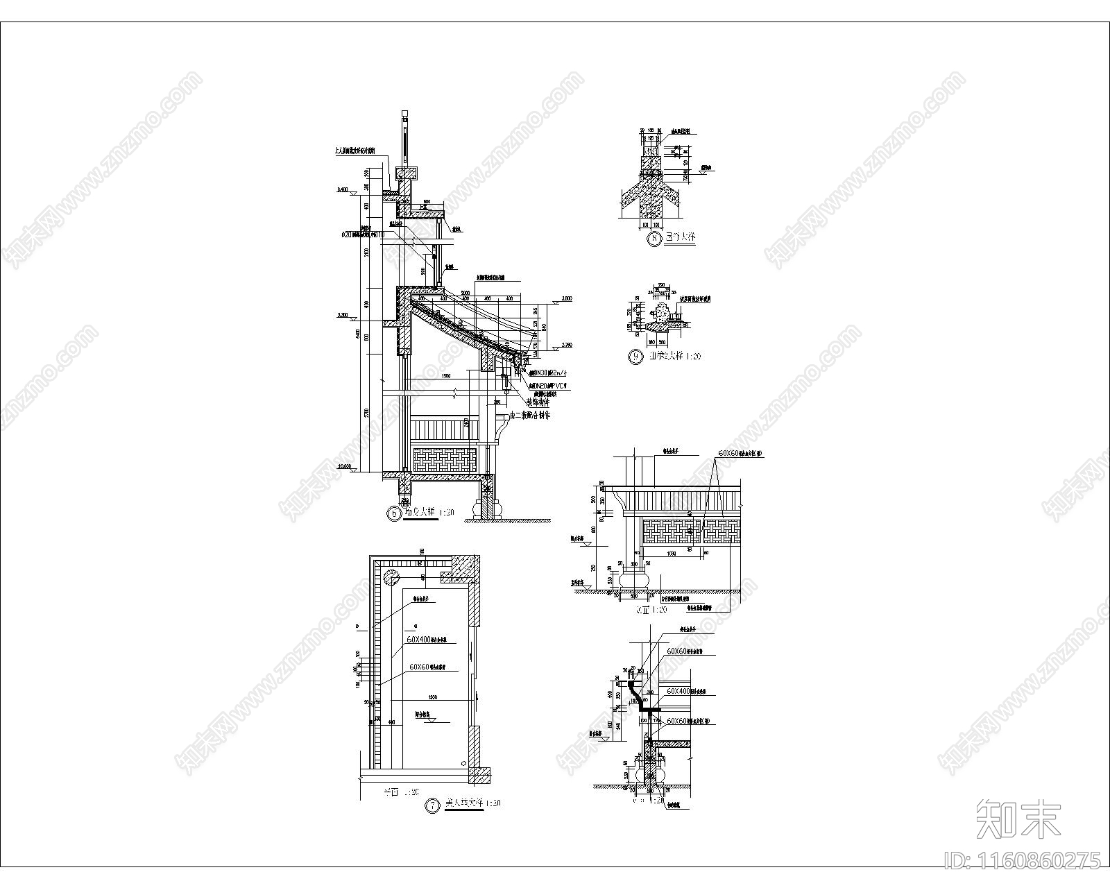 仿古住宅2节点图3cad施工图下载【ID:1160860275】