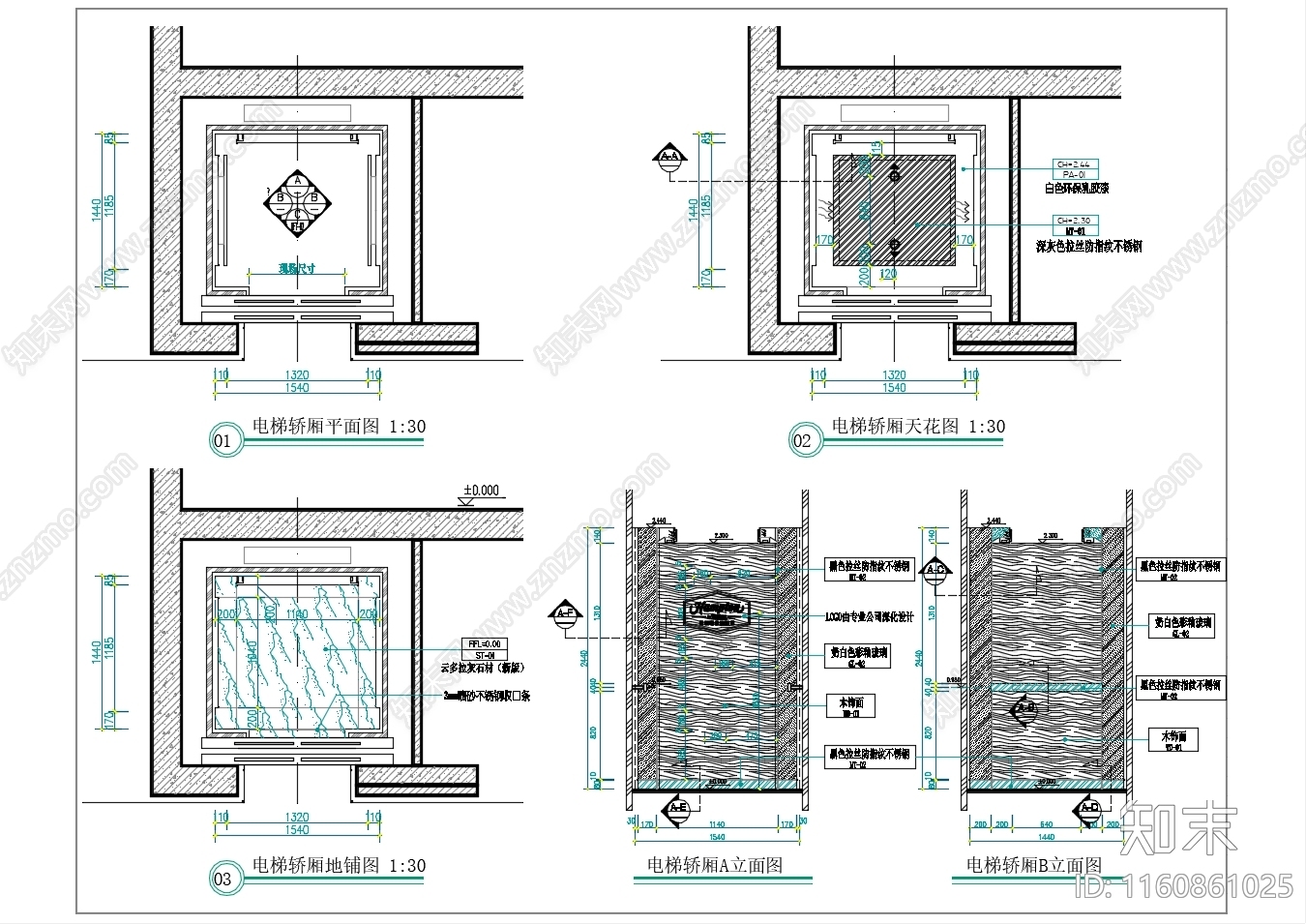 电梯轿厢通用大样cad施工图下载【ID:1160861025】