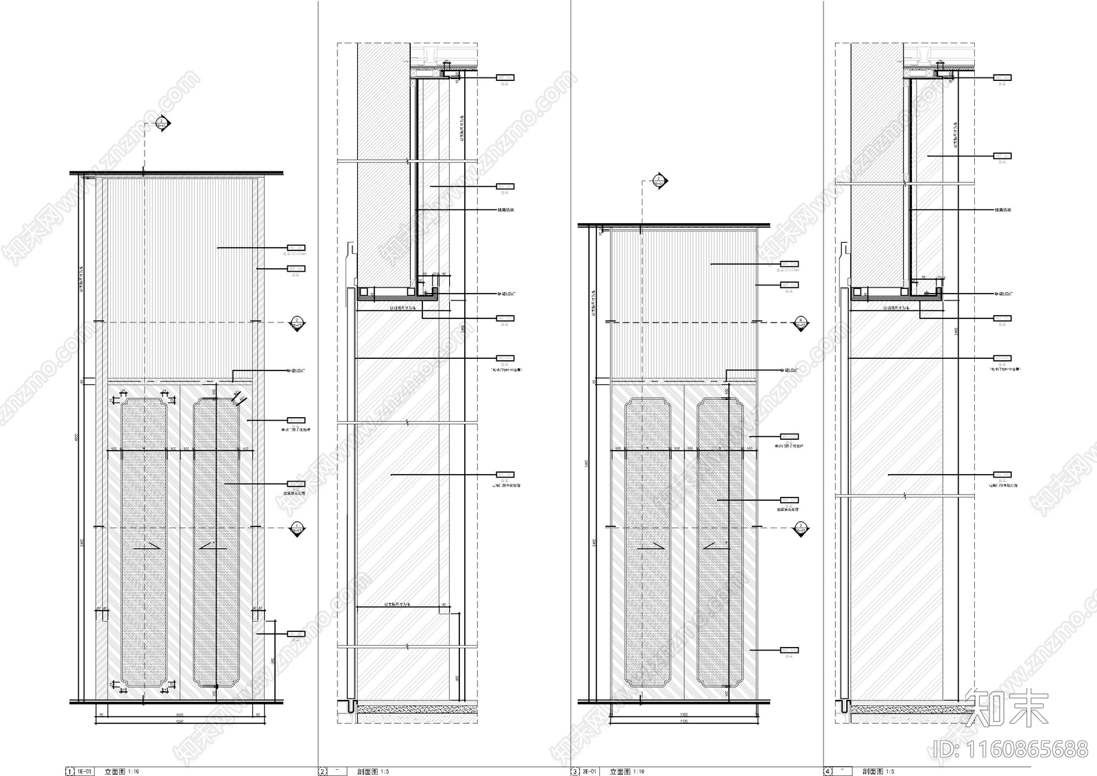 金属材质电梯通用节点大样图施工图下载【ID:1160865688】