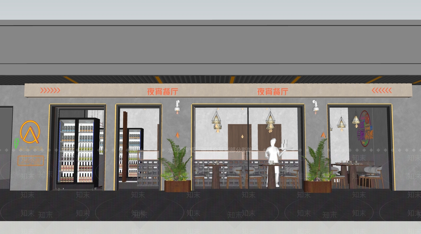现代夜宵烧烤店SU模型下载【ID:1160869050】