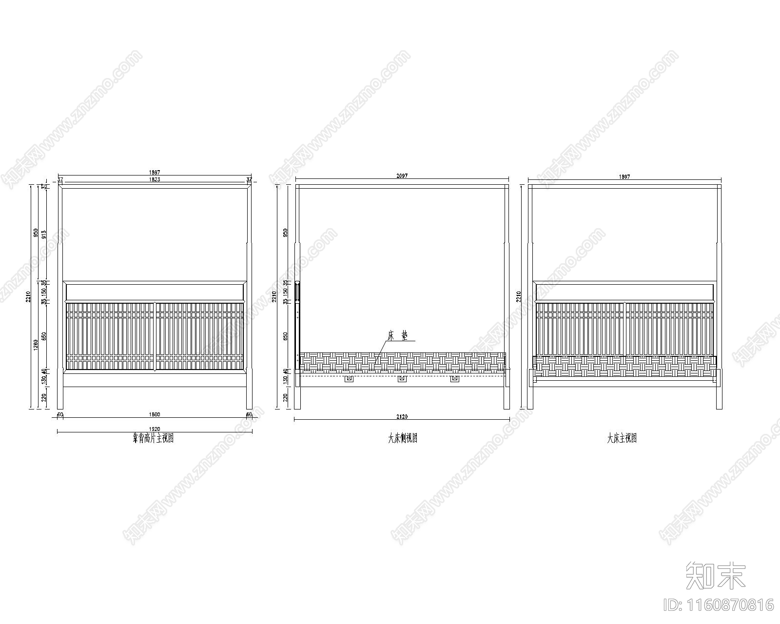 血檀疏影架子大床施工图下载【ID:1160870816】