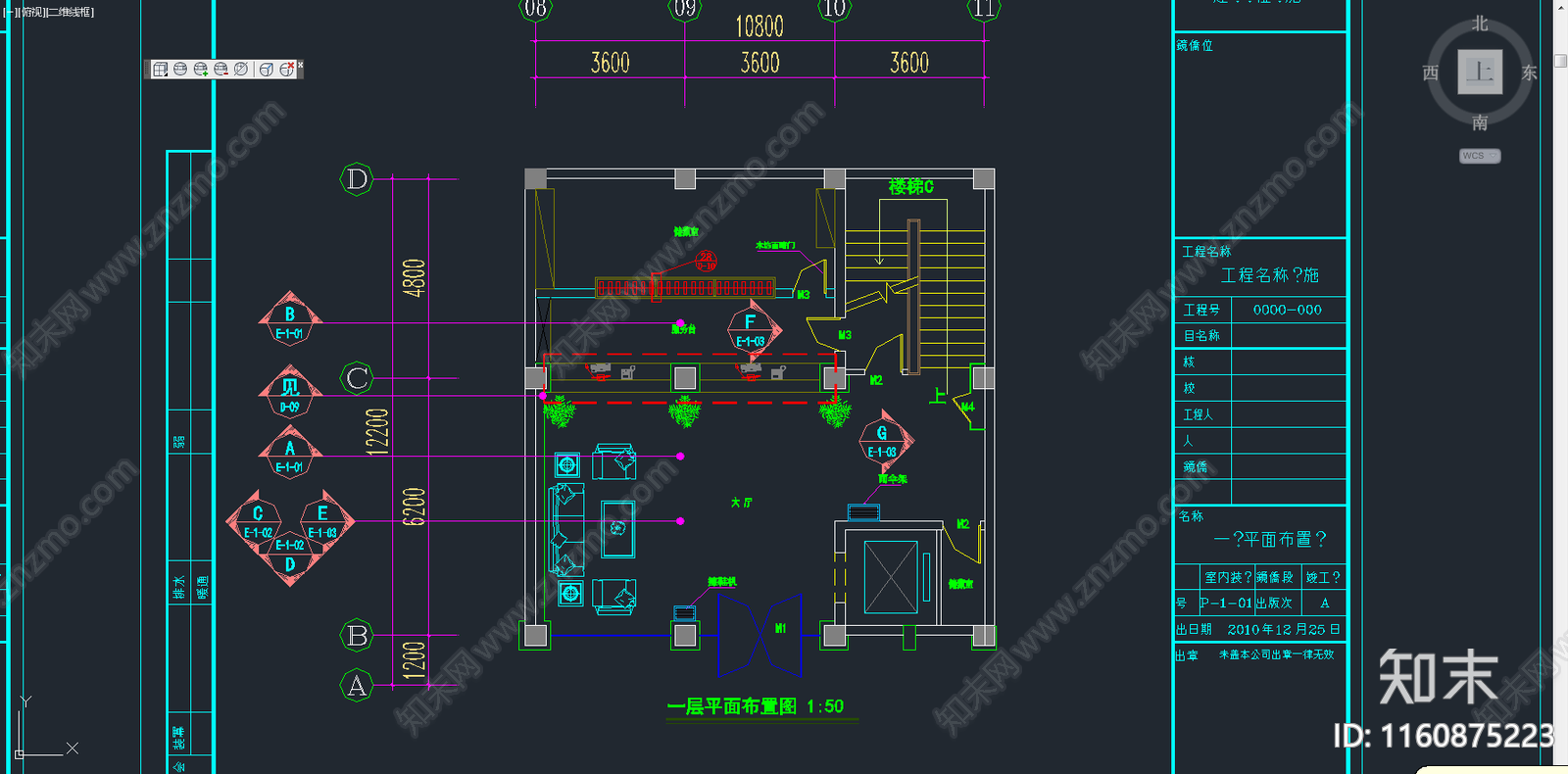 600㎡包房餐厅平面布置图cad施工图下载【ID:1160875223】