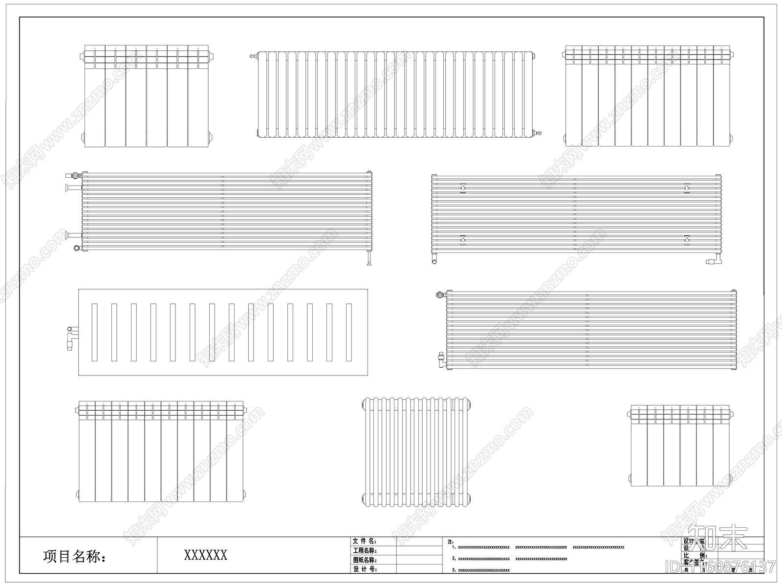 现代暖气片施工图下载【ID:1160876137】