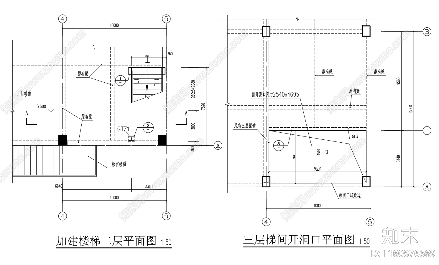 钢结构加建楼梯节点图cad施工图下载【ID:1160876669】