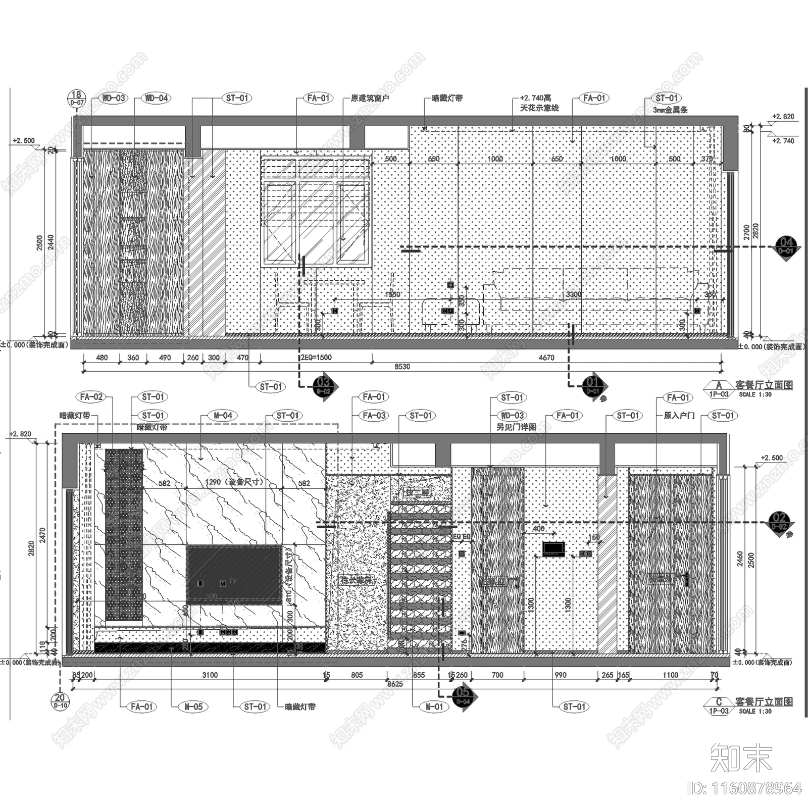 现代简约上海招商海德花园下叠二层别墅室内家装cad施工图下载【ID:1160878964】