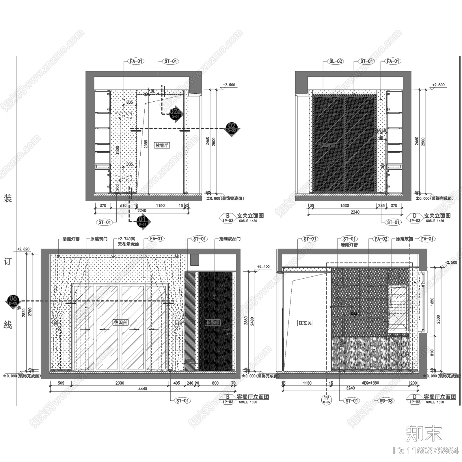 现代简约上海招商海德花园下叠二层别墅室内家装cad施工图下载【ID:1160878964】