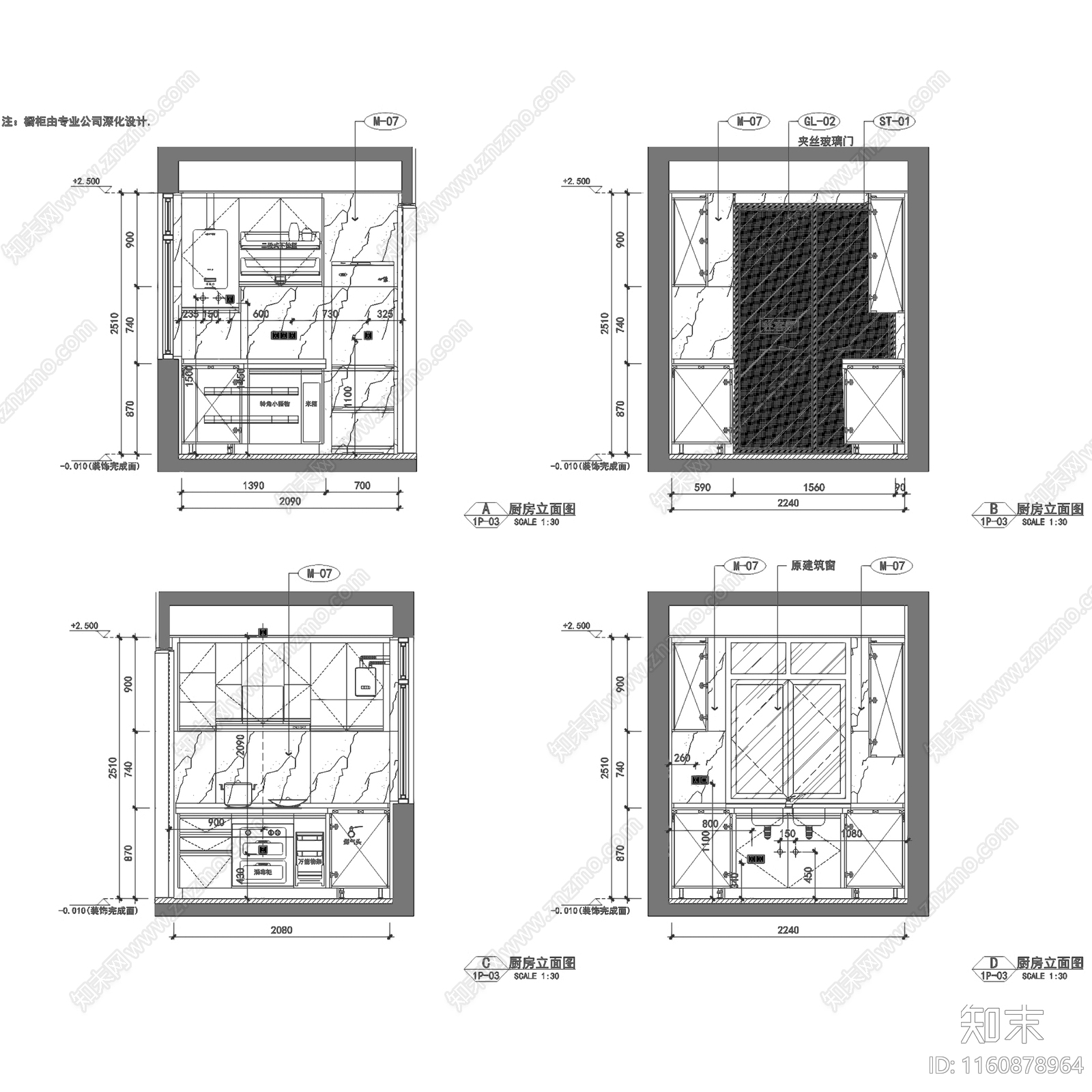 现代简约上海招商海德花园下叠二层别墅室内家装cad施工图下载【ID:1160878964】