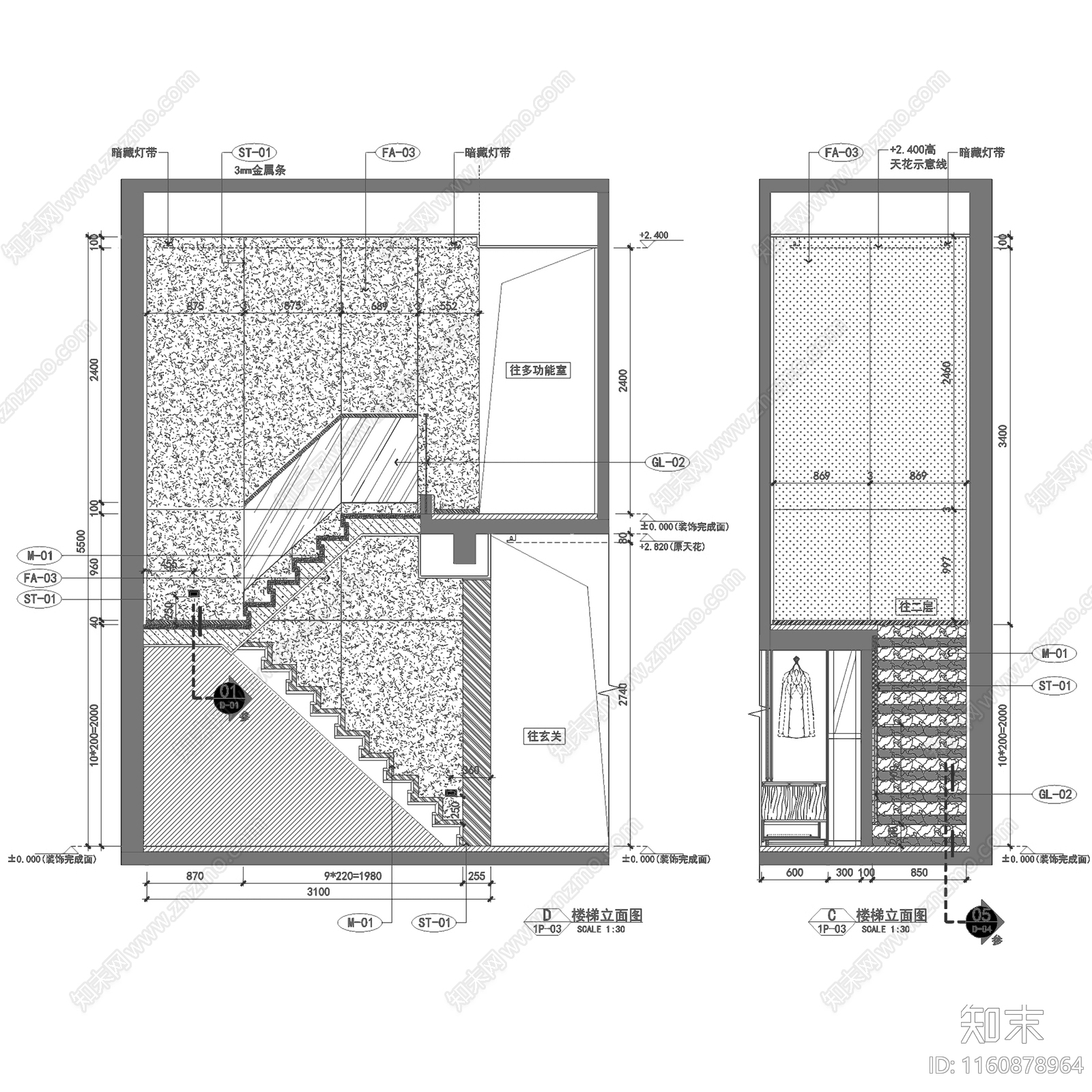 现代简约上海招商海德花园下叠二层别墅室内家装cad施工图下载【ID:1160878964】