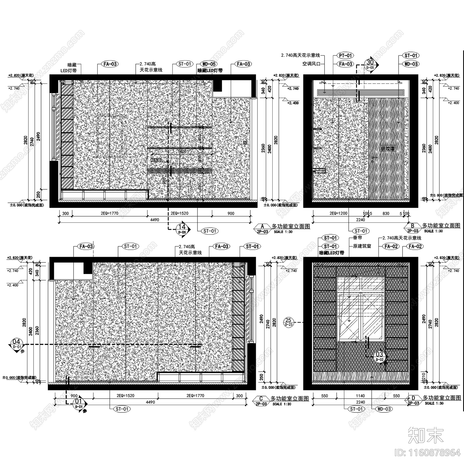 现代简约上海招商海德花园下叠二层别墅室内家装cad施工图下载【ID:1160878964】