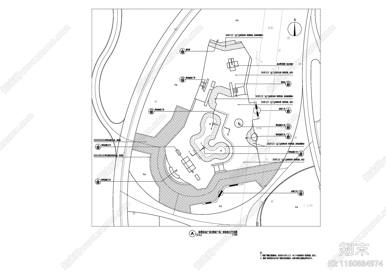 极限运动滑板场地详细节点做法施工图下载【ID:1160884974】
