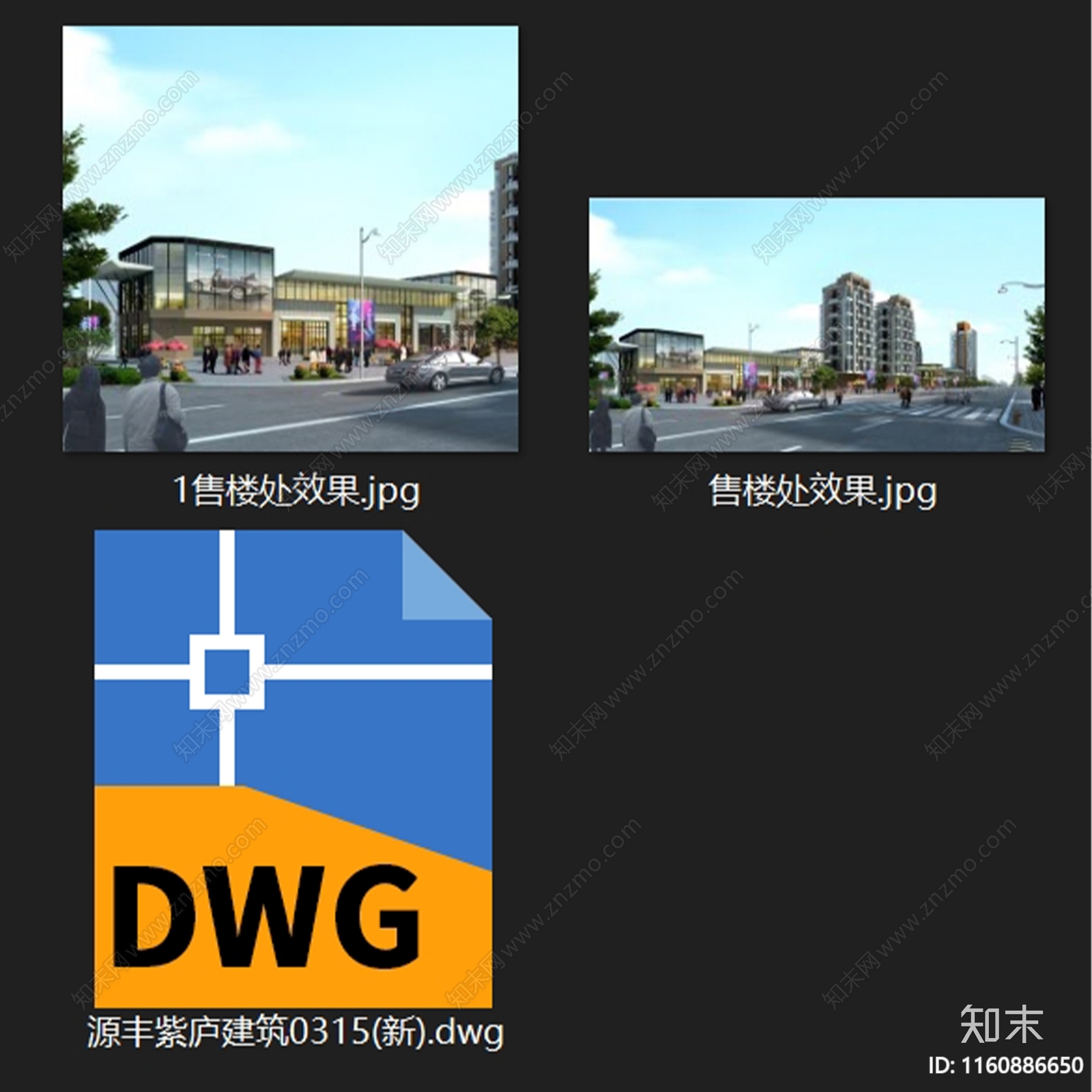 现代源丰紫庐营销中心售楼处建筑及临街底商建筑cad施工图下载【ID:1160886650】