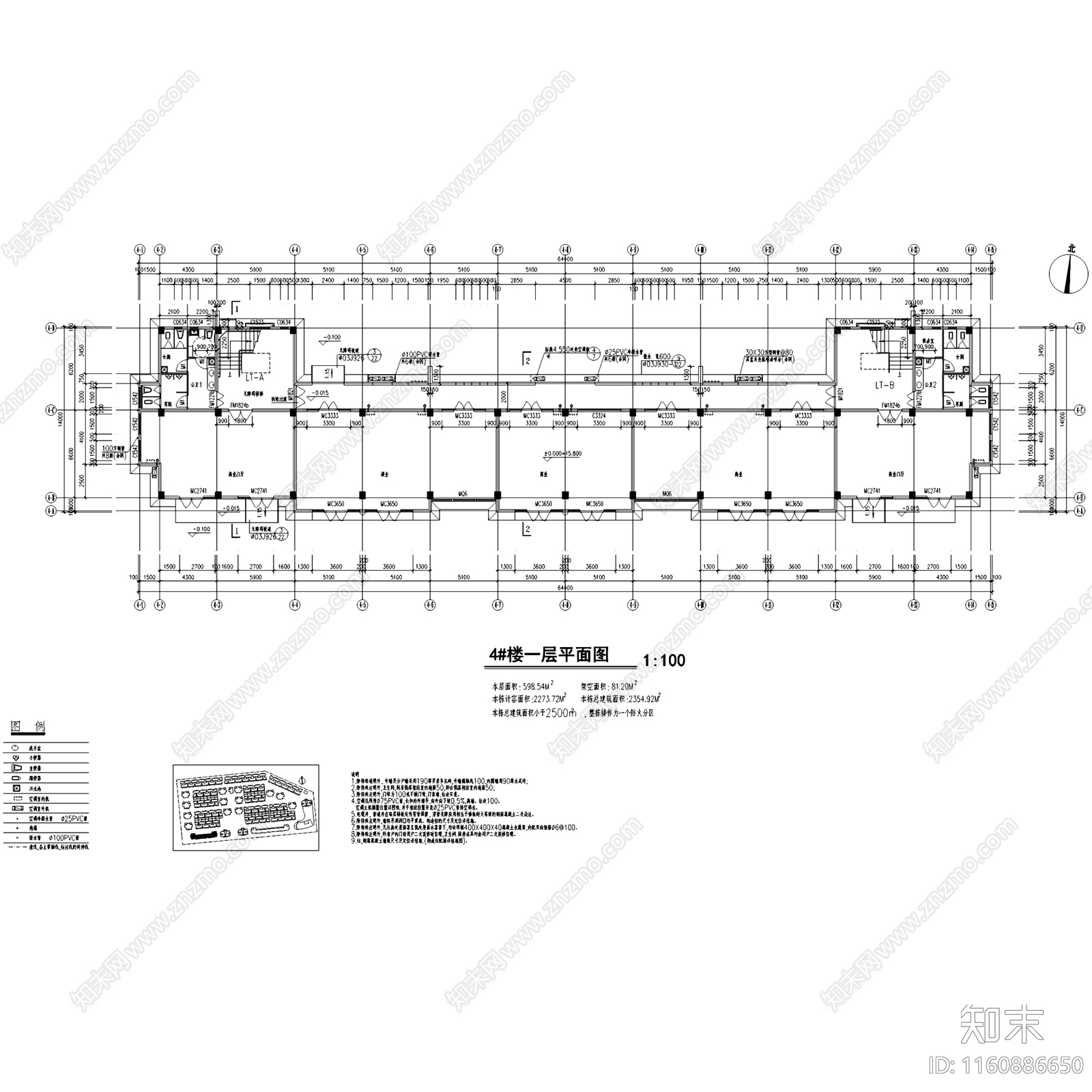 现代源丰紫庐营销中心售楼处建筑及临街底商建筑cad施工图下载【ID:1160886650】