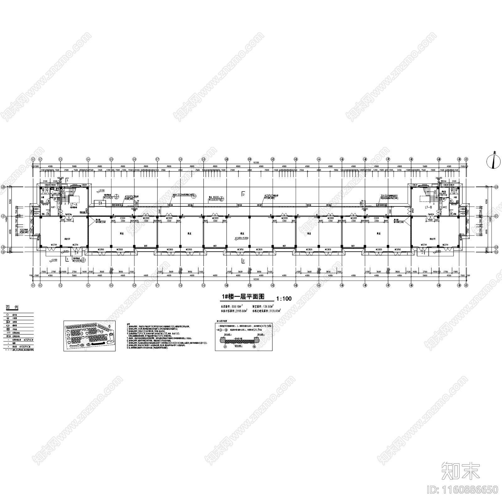 现代源丰紫庐营销中心售楼处建筑及临街底商建筑cad施工图下载【ID:1160886650】