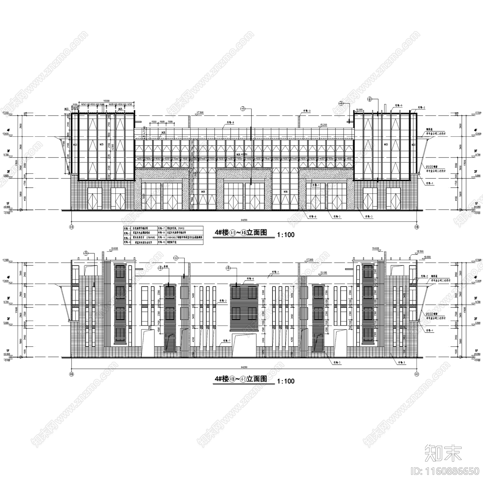 现代源丰紫庐营销中心售楼处建筑及临街底商建筑cad施工图下载【ID:1160886650】