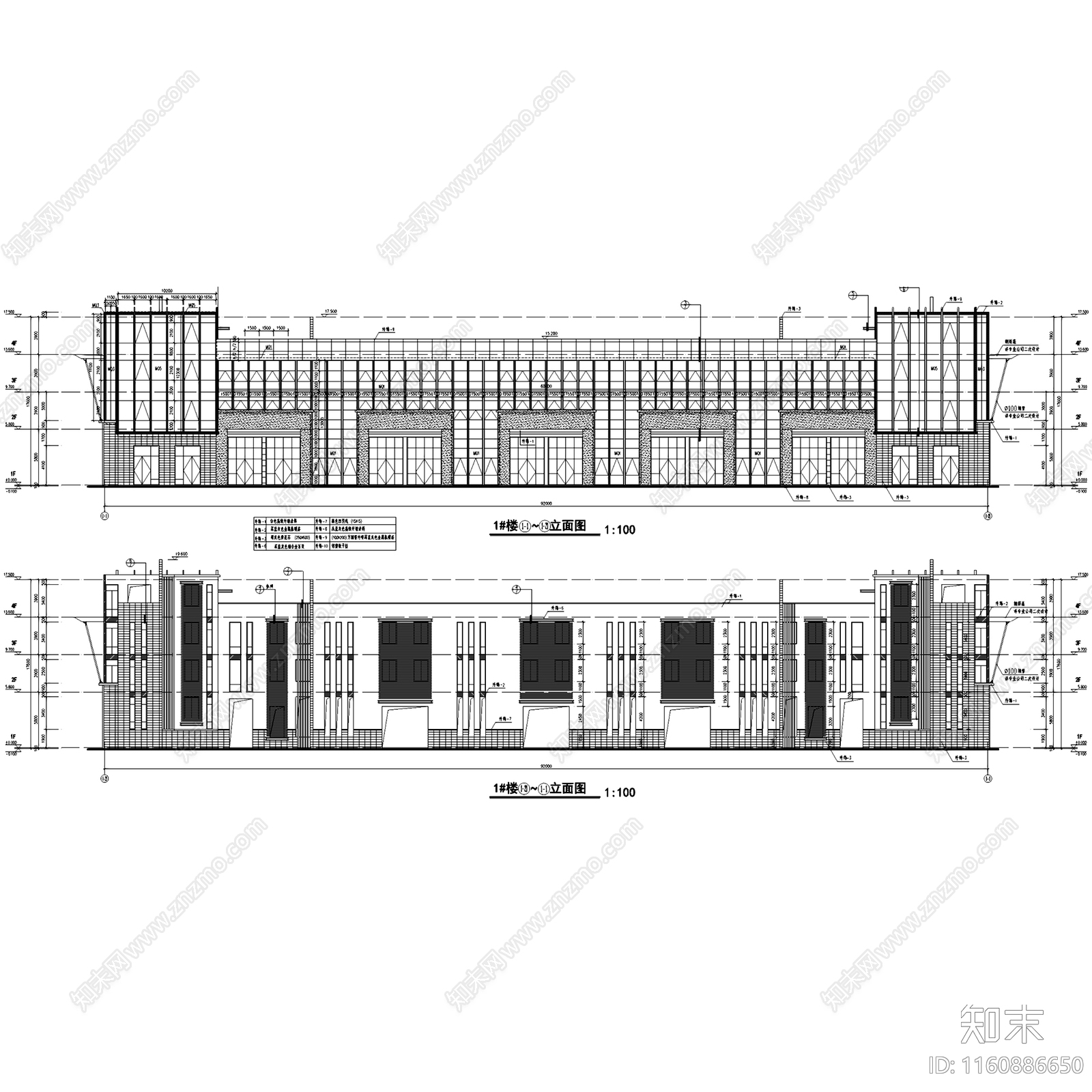 现代源丰紫庐营销中心售楼处建筑及临街底商建筑cad施工图下载【ID:1160886650】