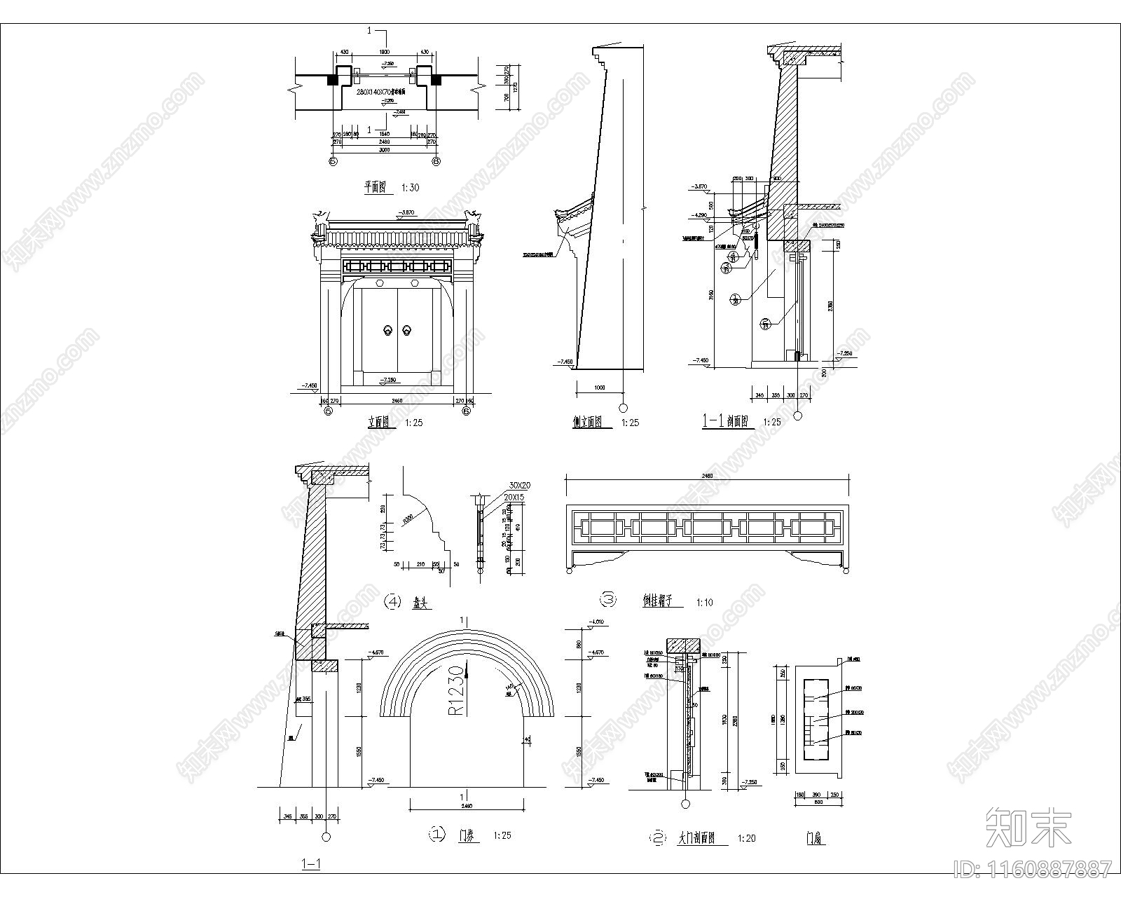 中式古建门大样施工图下载【ID:1160887887】