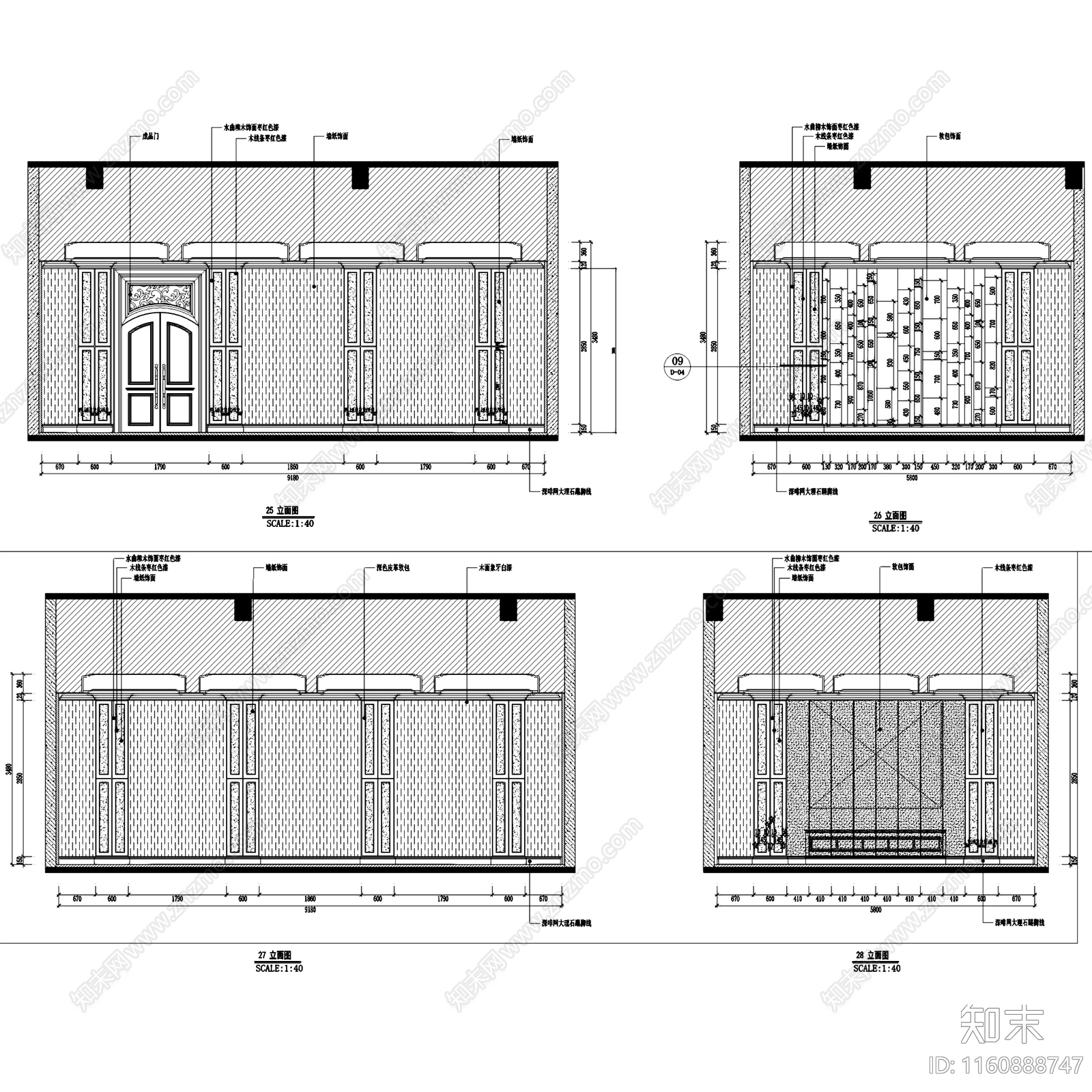 欧式福州名城国际营销中心售楼处室内工装cad施工图下载【ID:1160888747】