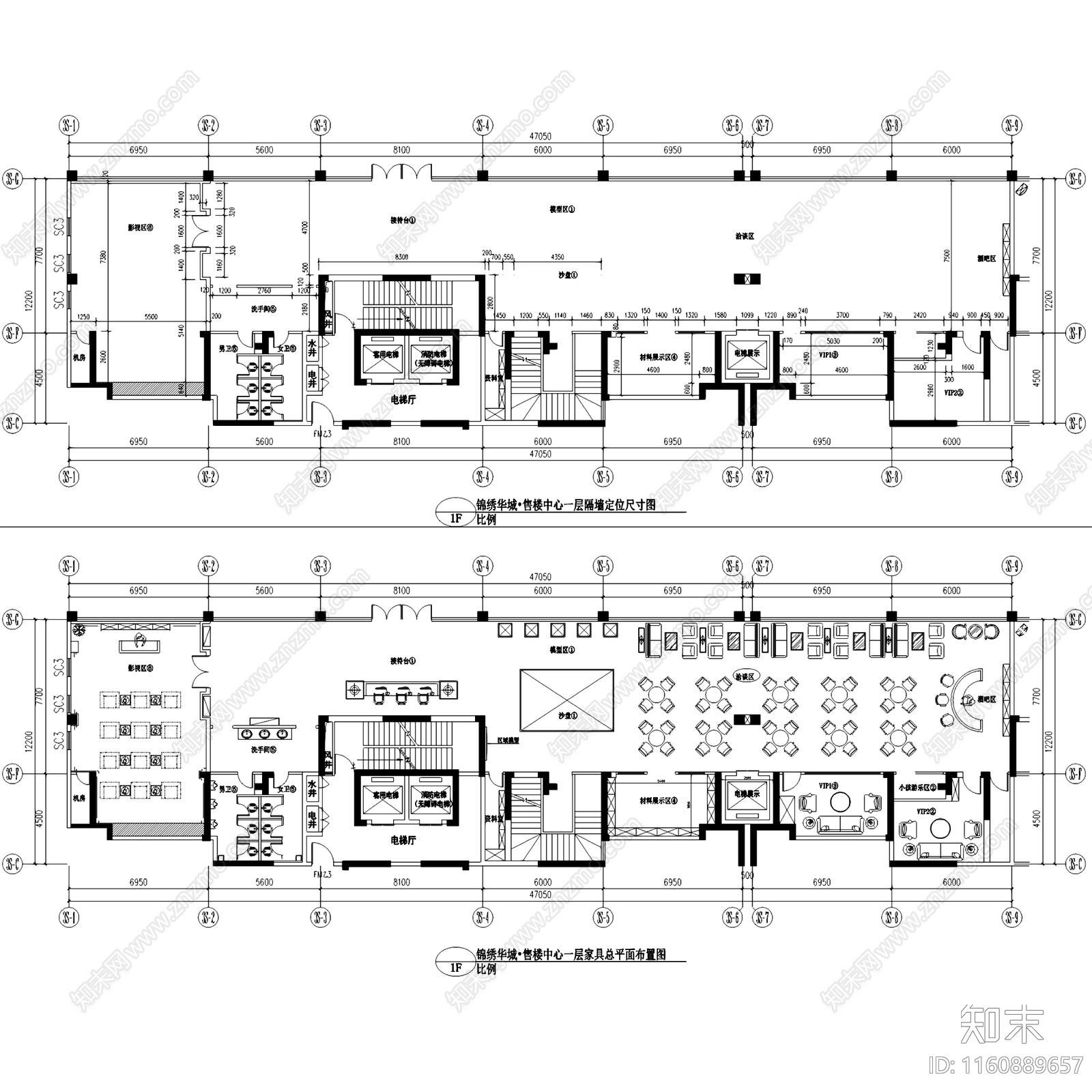 简欧岳阳锦绣华城售楼中心室内工装cad施工图下载【ID:1160889657】