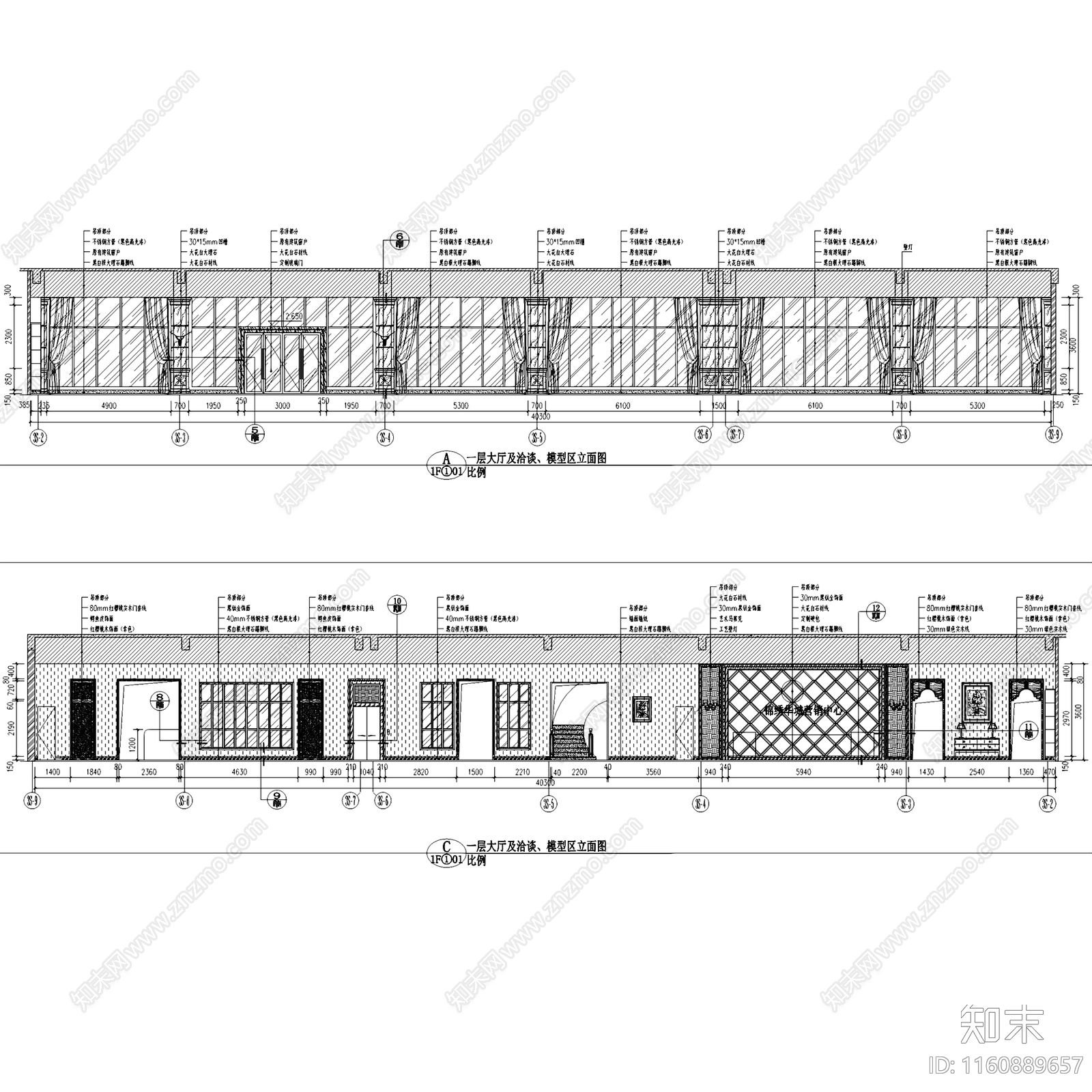 简欧岳阳锦绣华城售楼中心室内工装cad施工图下载【ID:1160889657】