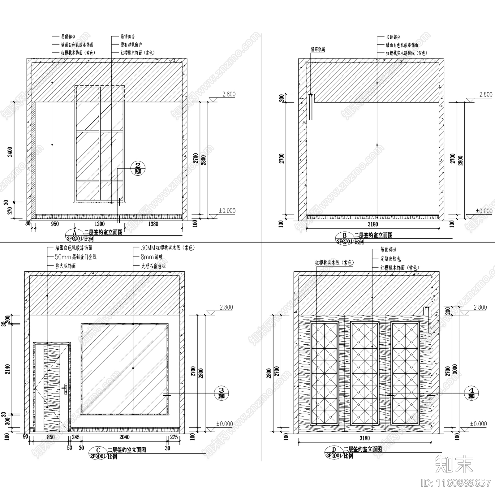 简欧岳阳锦绣华城售楼中心室内工装cad施工图下载【ID:1160889657】