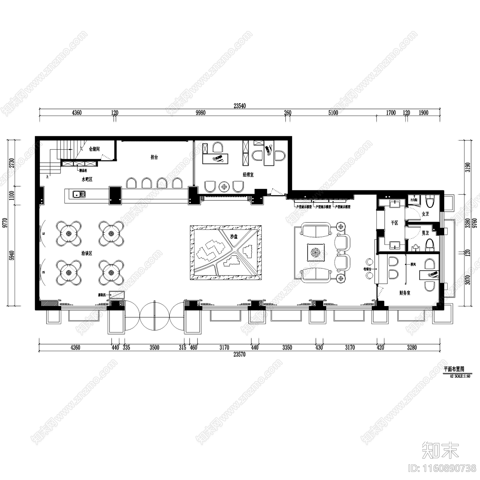 简欧中茵上城美域售楼处室内工装cad施工图下载【ID:1160890738】