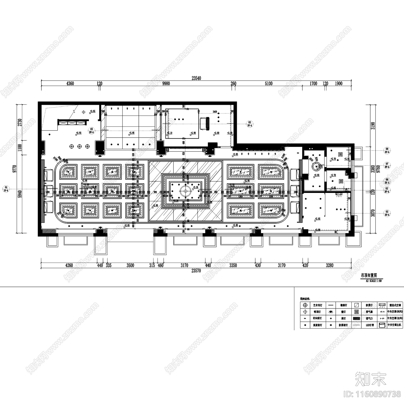 简欧中茵上城美域售楼处室内工装cad施工图下载【ID:1160890738】