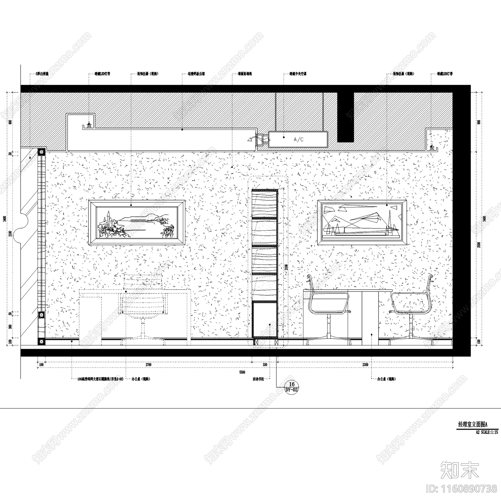 简欧中茵上城美域售楼处室内工装cad施工图下载【ID:1160890738】