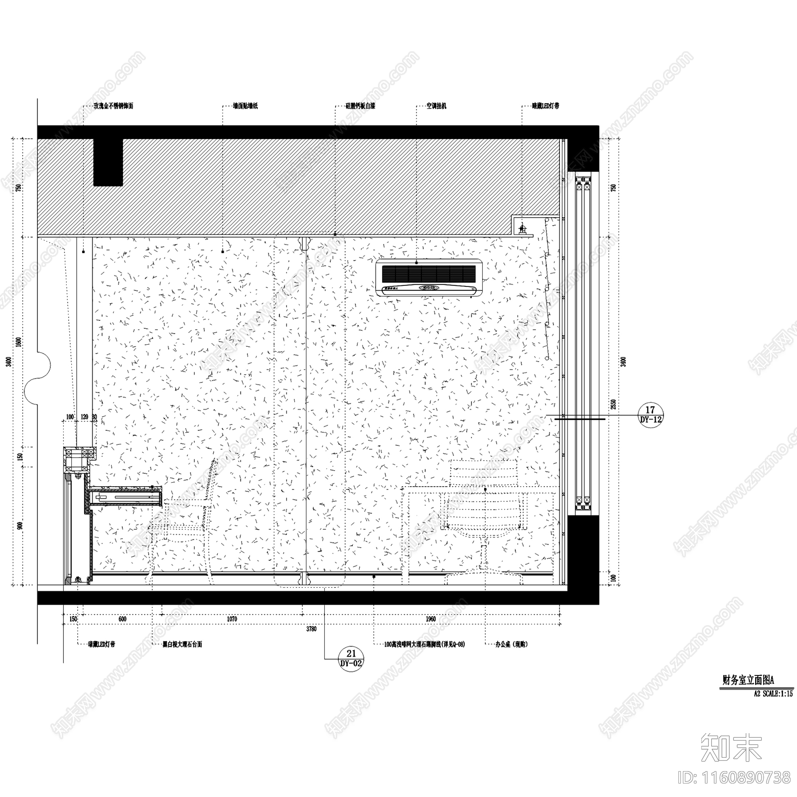 简欧中茵上城美域售楼处室内工装cad施工图下载【ID:1160890738】