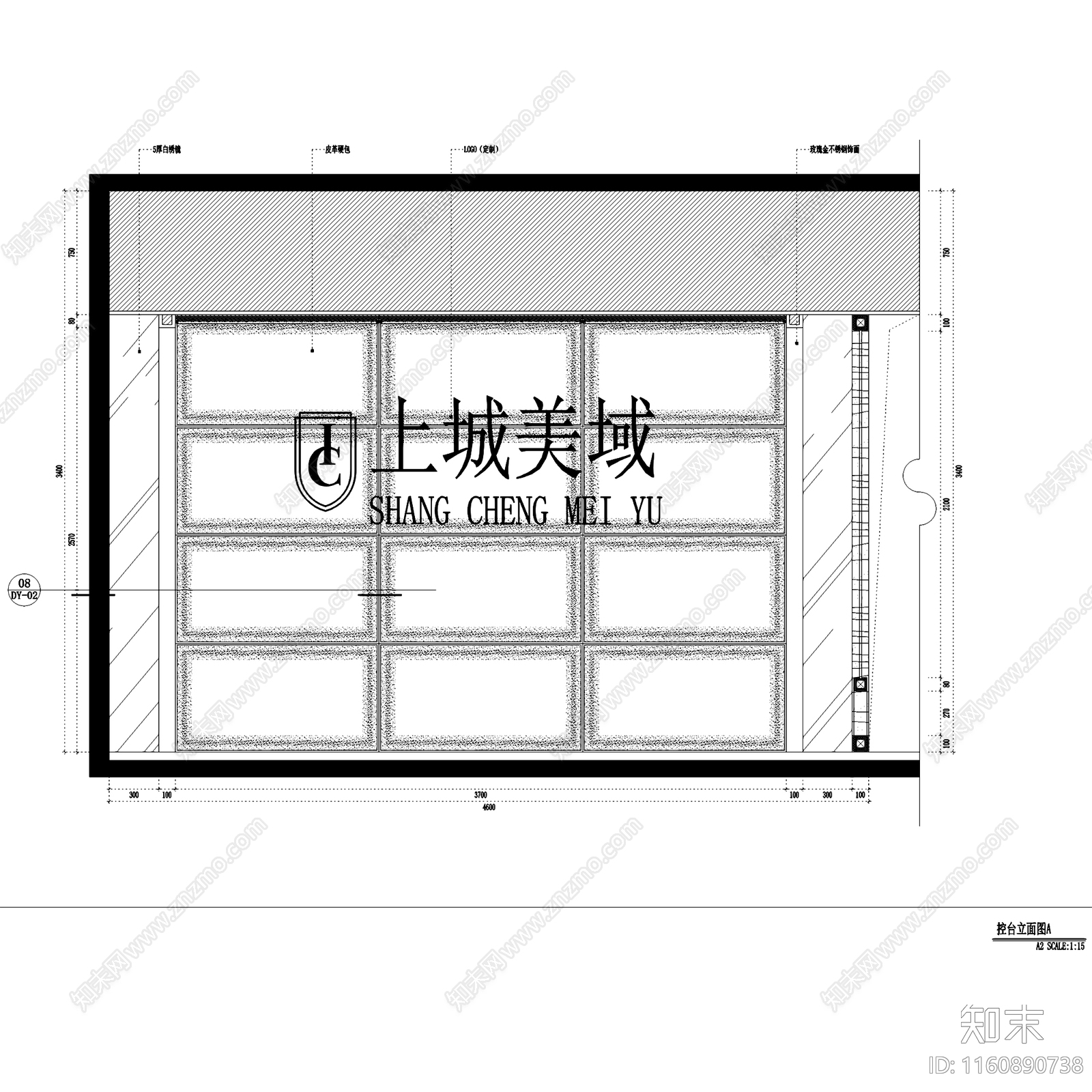 简欧中茵上城美域售楼处室内工装cad施工图下载【ID:1160890738】