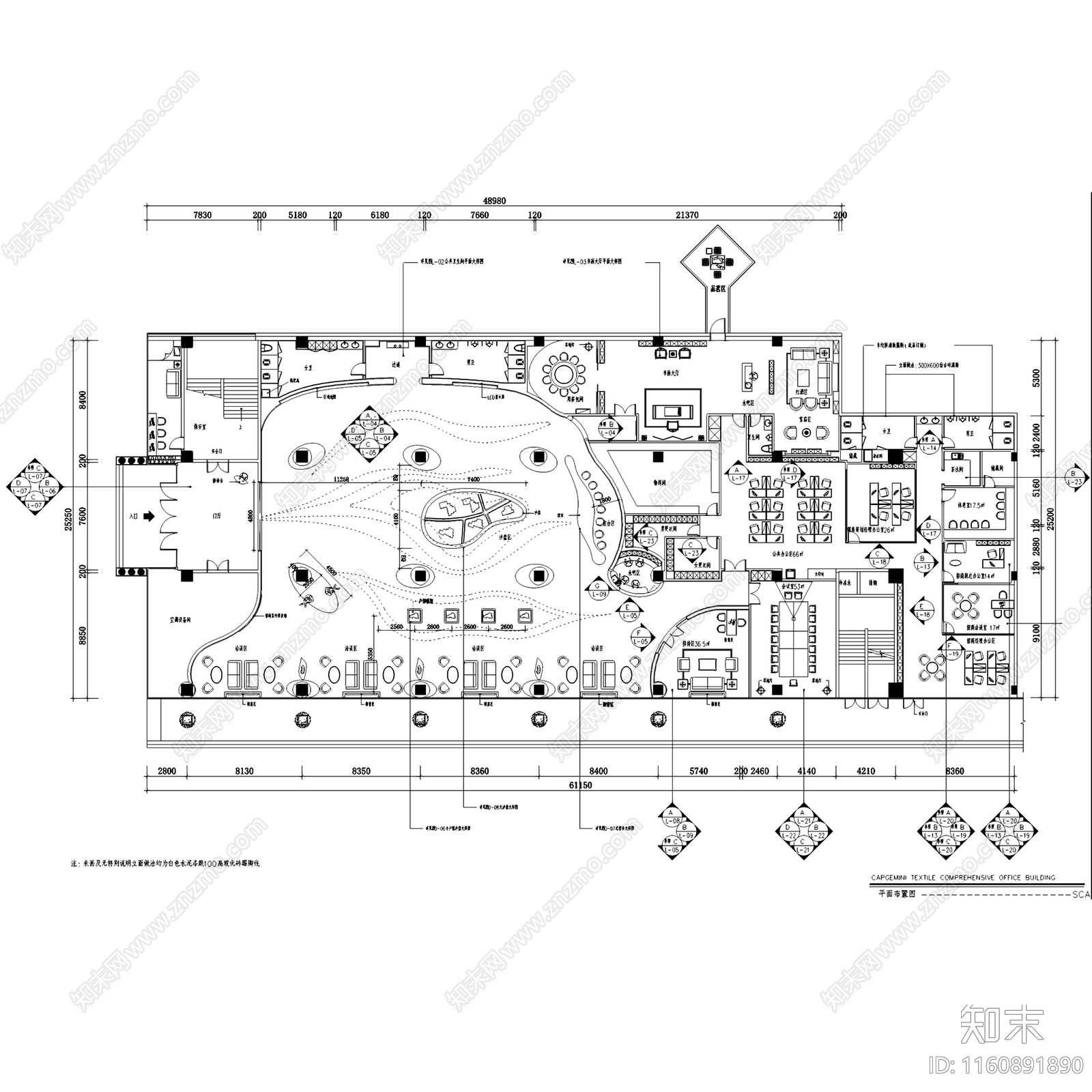 现代简约福清裕荣汇售楼中心室内工装cad施工图下载【ID:1160891890】