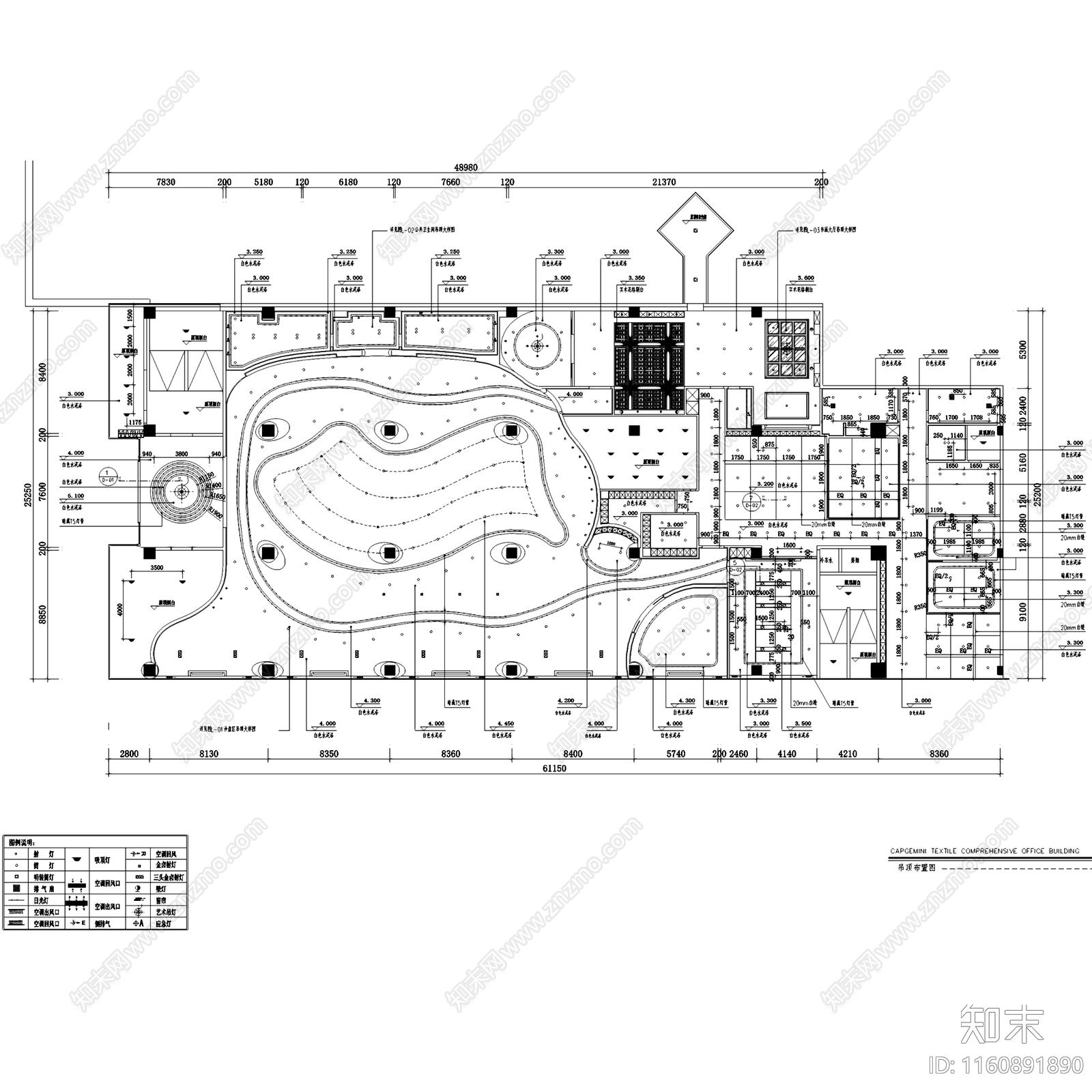 现代简约福清裕荣汇售楼中心室内工装cad施工图下载【ID:1160891890】