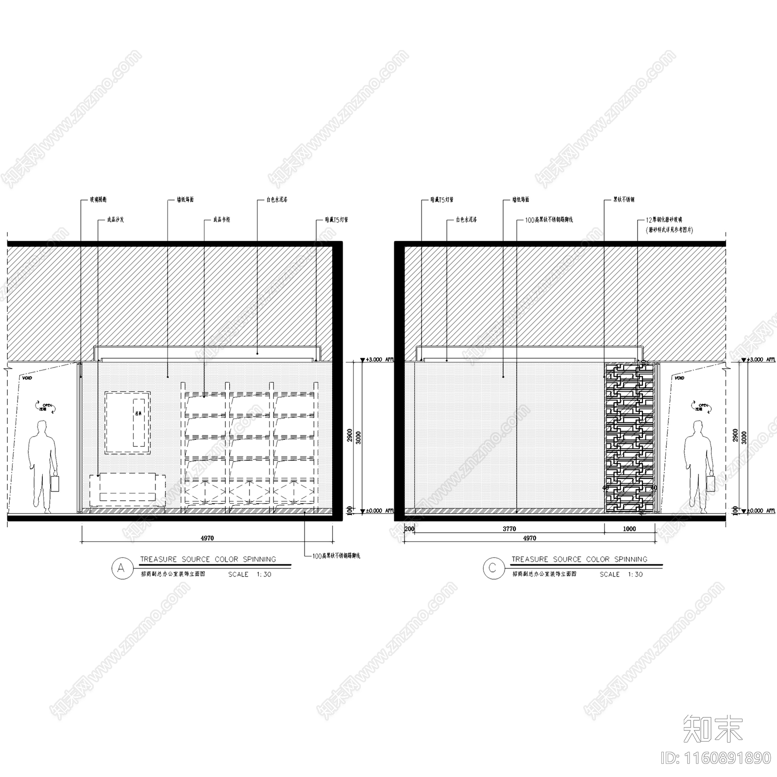 现代简约福清裕荣汇售楼中心室内工装cad施工图下载【ID:1160891890】