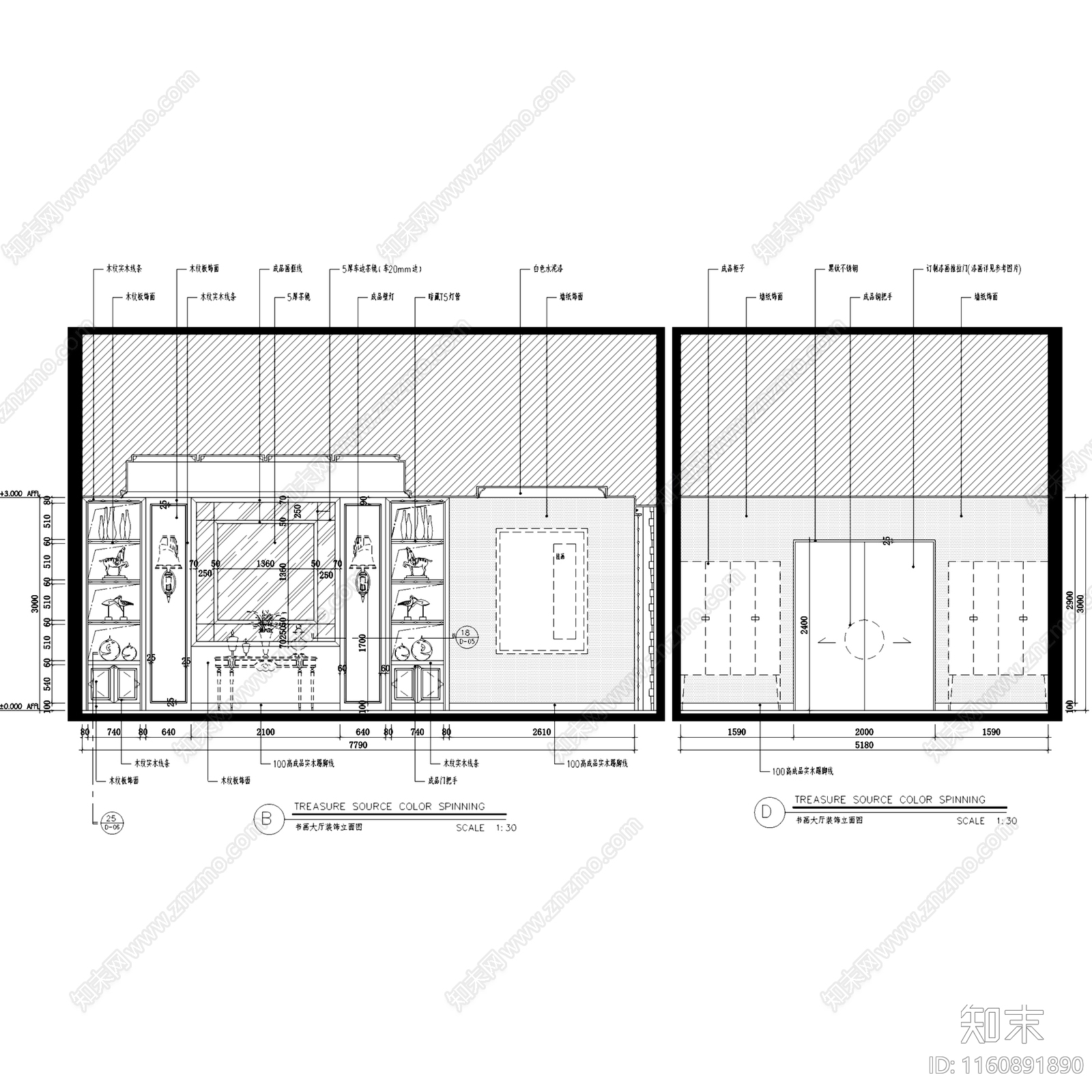 现代简约福清裕荣汇售楼中心室内工装cad施工图下载【ID:1160891890】