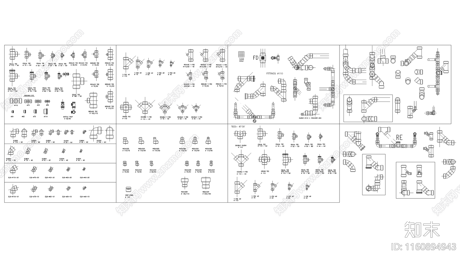 安装弯头三通异径管pvc施工图下载【ID:1160894943】