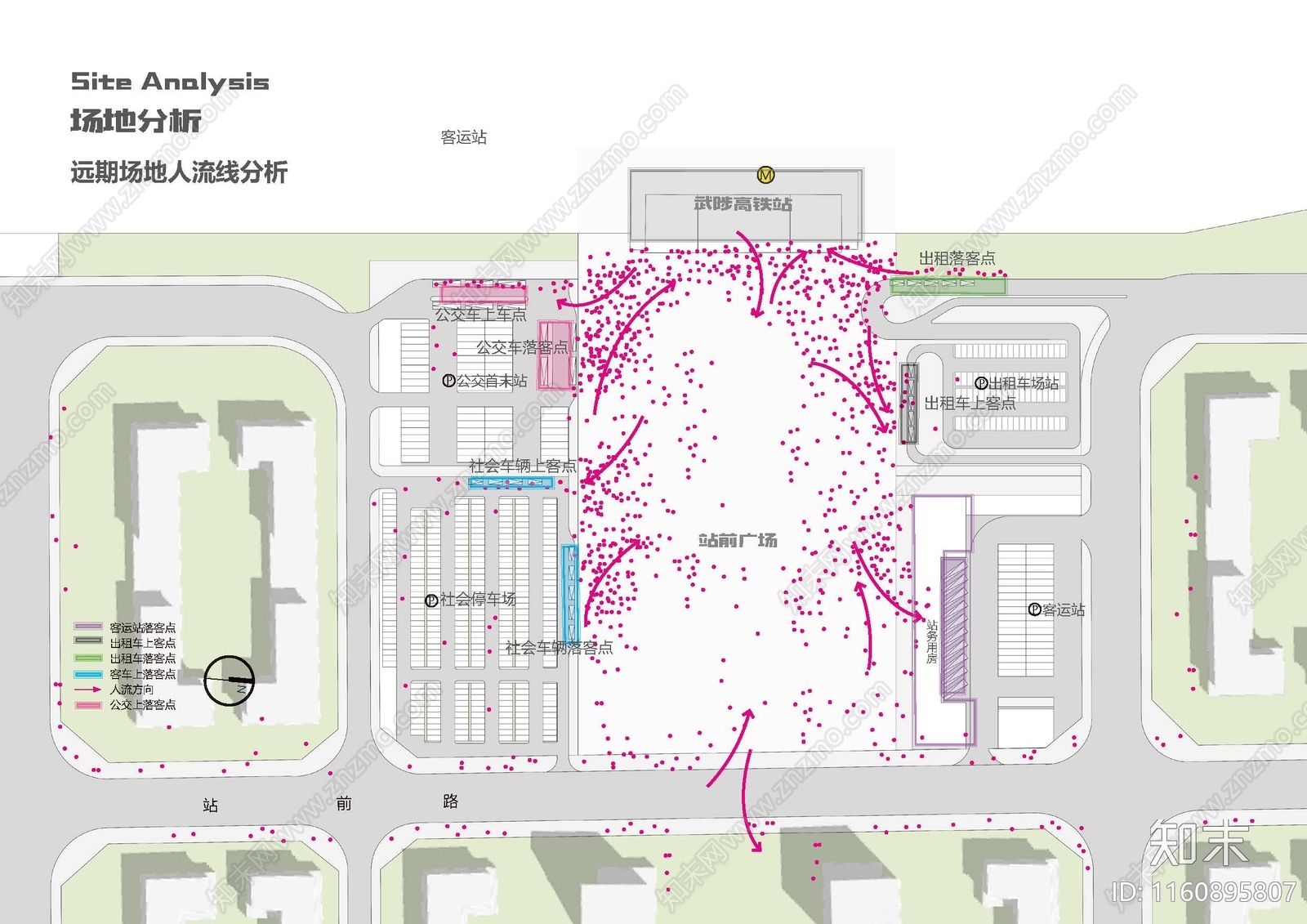 现代武汉高铁站前广场景观设计方案文本下载【ID:1160895807】