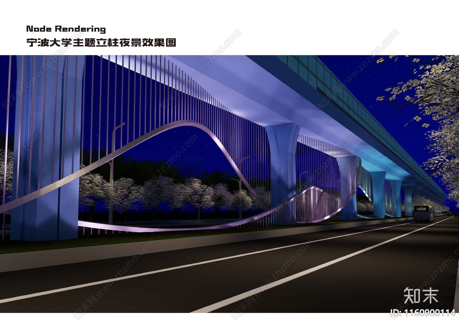 现代宁波文化艺术长廊道路设计方案文本下载【ID:1160900114】_【知末方案文本库】