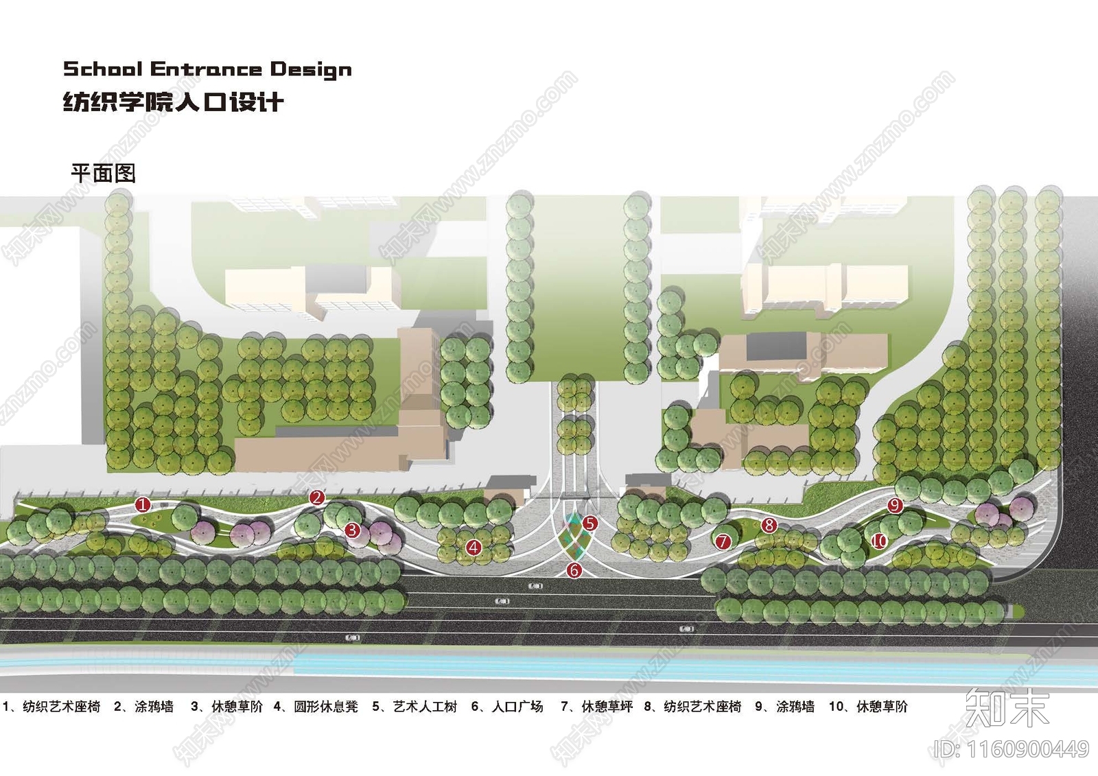 现代宁波街旁绿地景观设计方案文本下载【ID:1160900449】