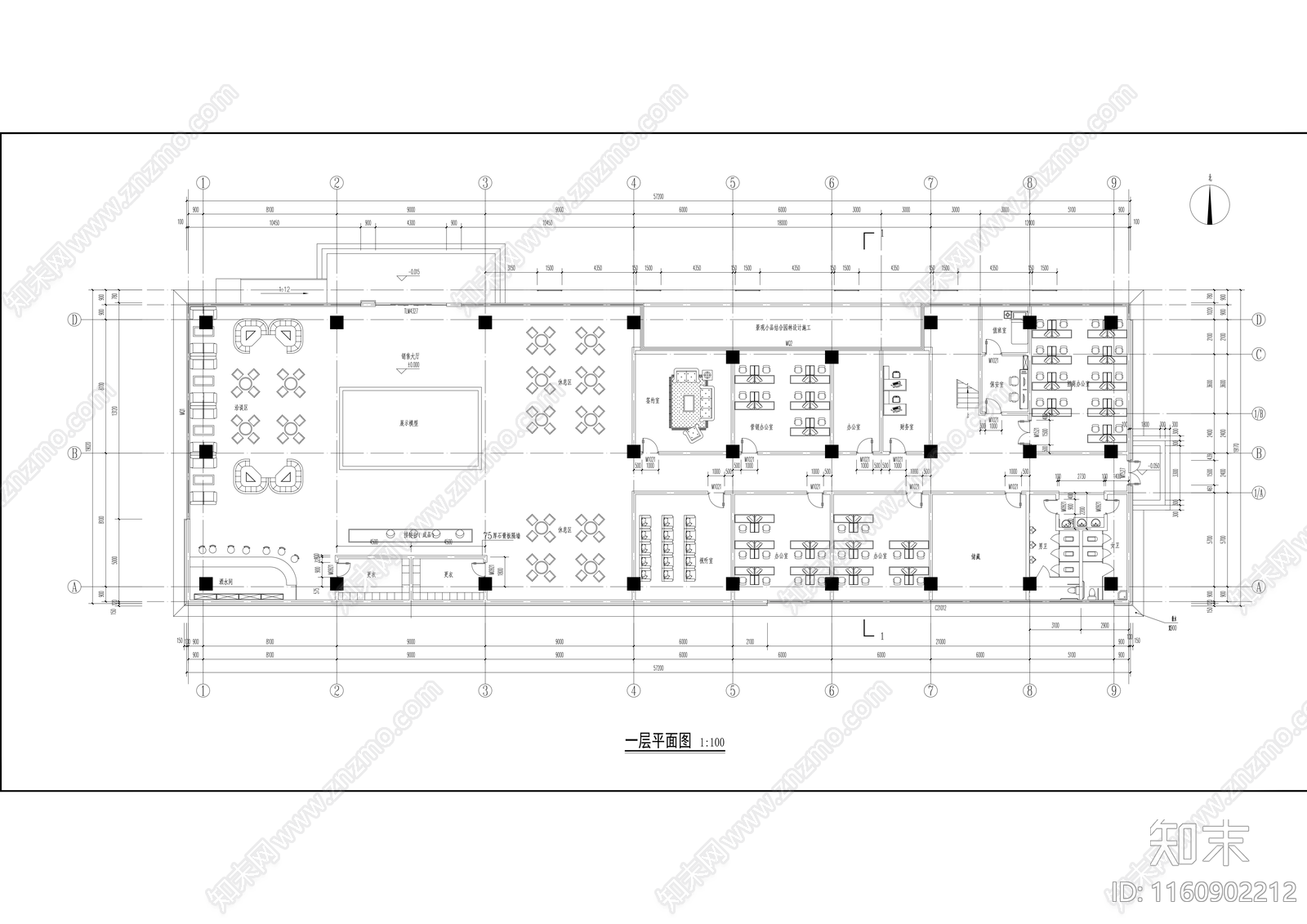 现代售楼部建筑cad施工图下载【ID:1160902212】