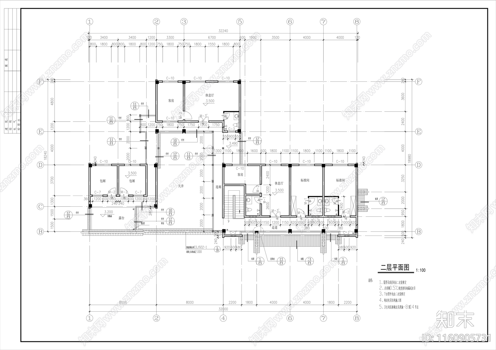 紫蓬山会所建筑cad施工图下载【ID:1160905731】