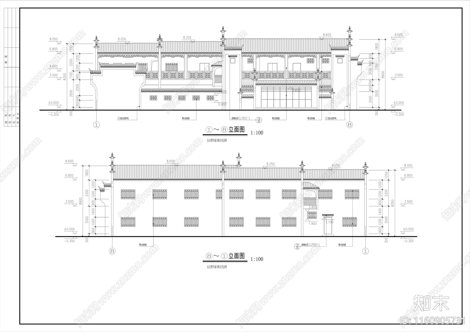 紫蓬山会所建筑cad施工图下载【ID:1160905731】
