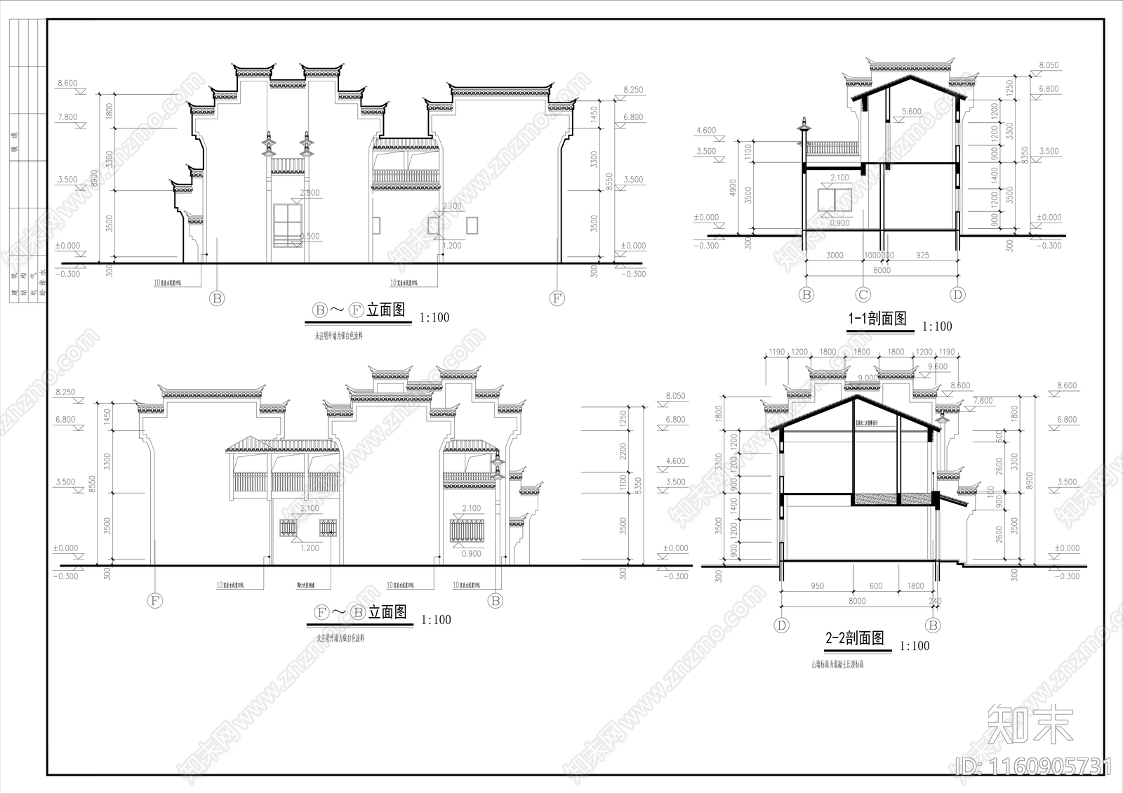 紫蓬山会所建筑cad施工图下载【ID:1160905731】