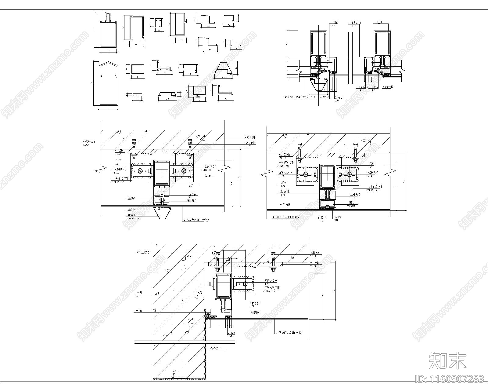 玻璃幕墙及铝合金型材节点图1cad施工图下载【ID:1160907283】