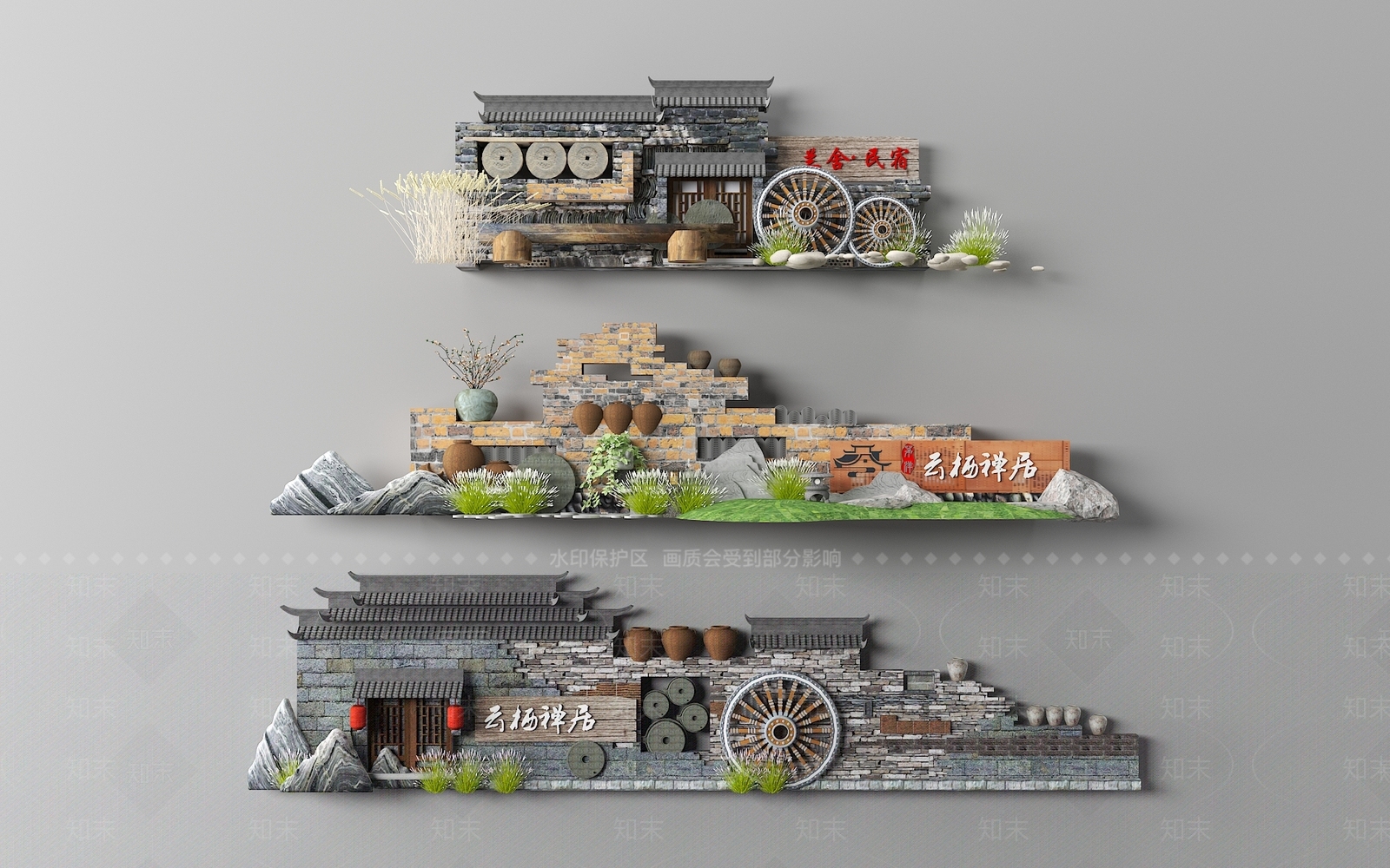 新中式景墙3D模型下载【ID:1160909552】