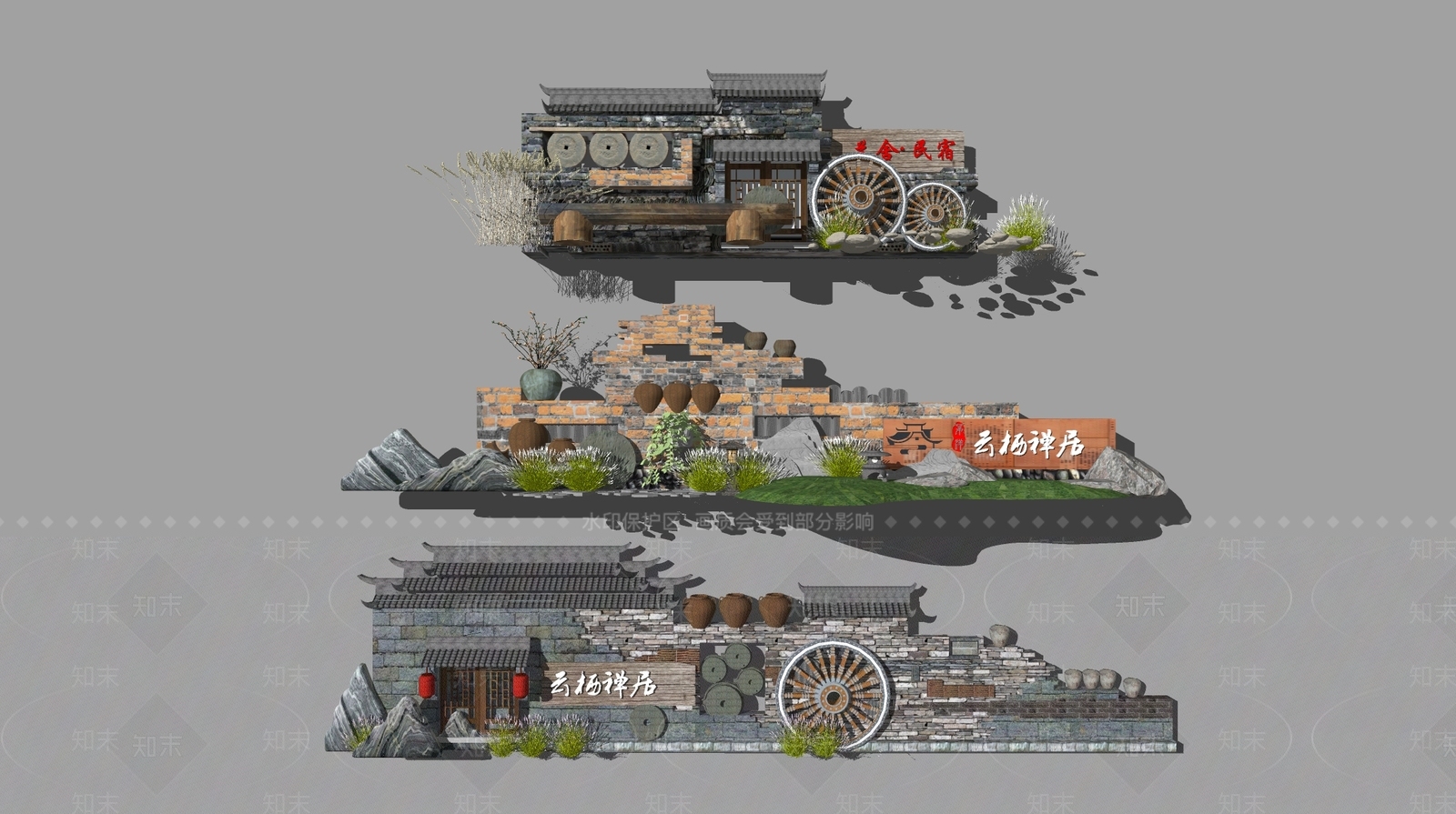 新中式景墙3D模型下载【ID:1160909552】