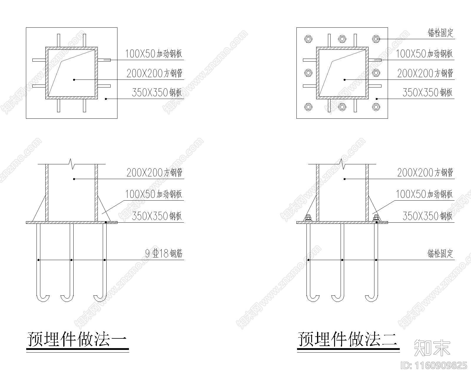 玻璃廊架做法cad施工图下载【ID:1160909825】