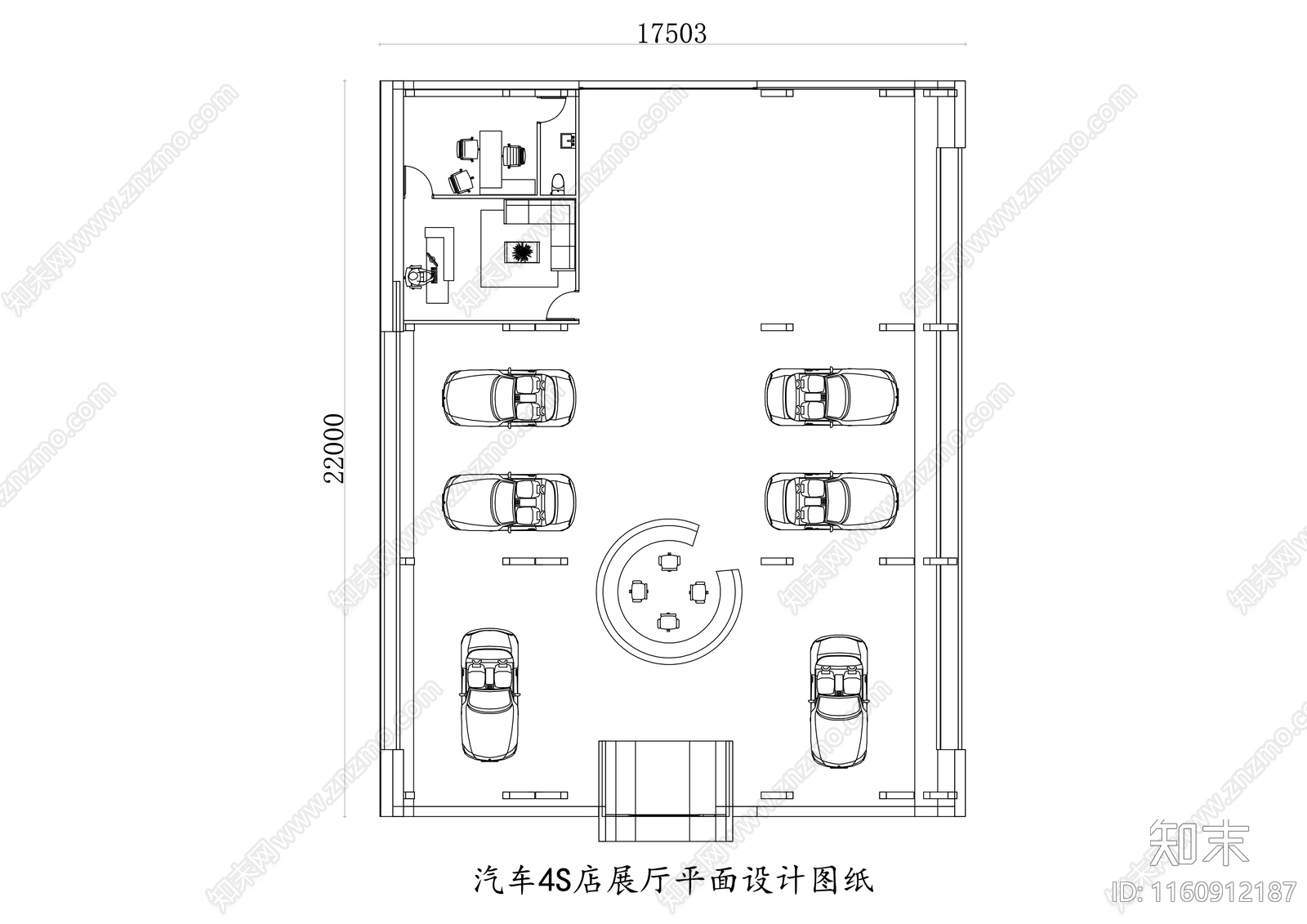 汽车4S店展厅平面设计图纸施工图下载【ID:1160912187】