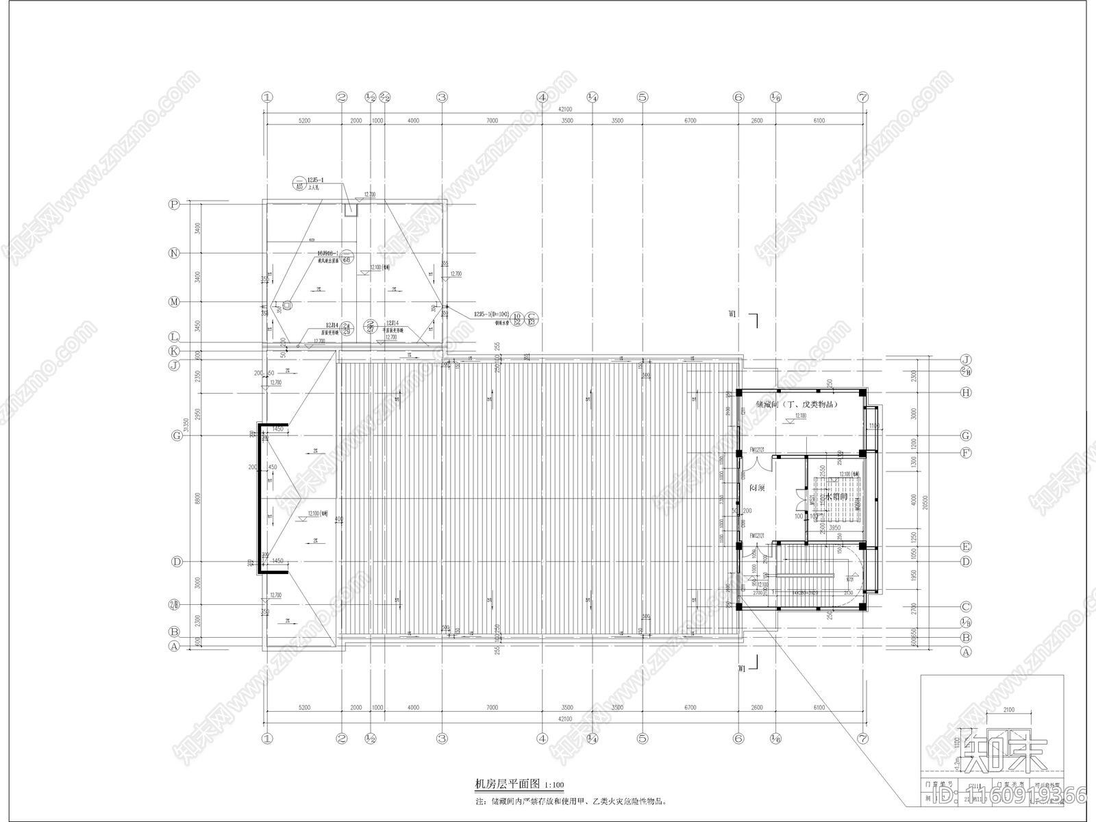 教堂建筑施工图下载【ID:1160919366】