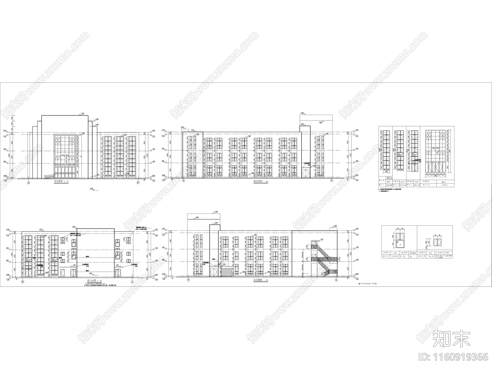 教堂建筑施工图下载【ID:1160919366】